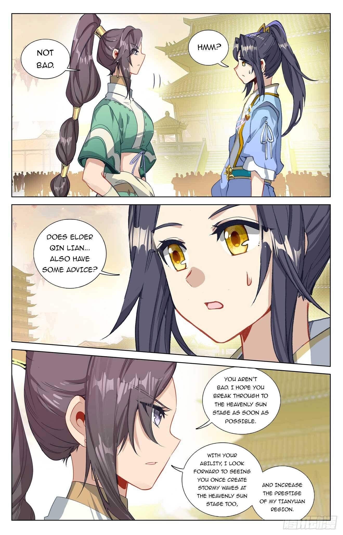 Yuan Zun Chapter 946 page 4