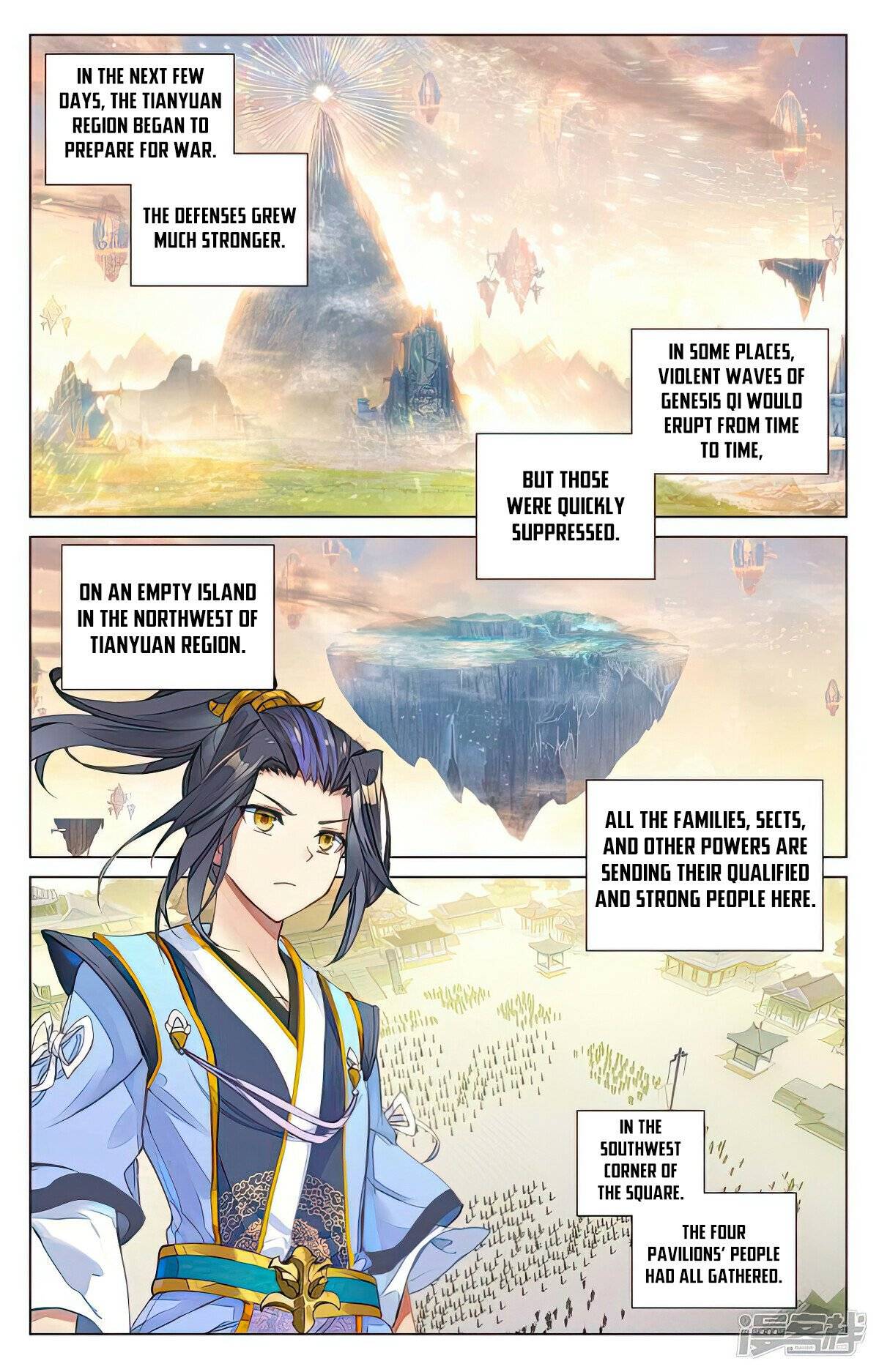 Yuan Zun Chapter 945 page 4