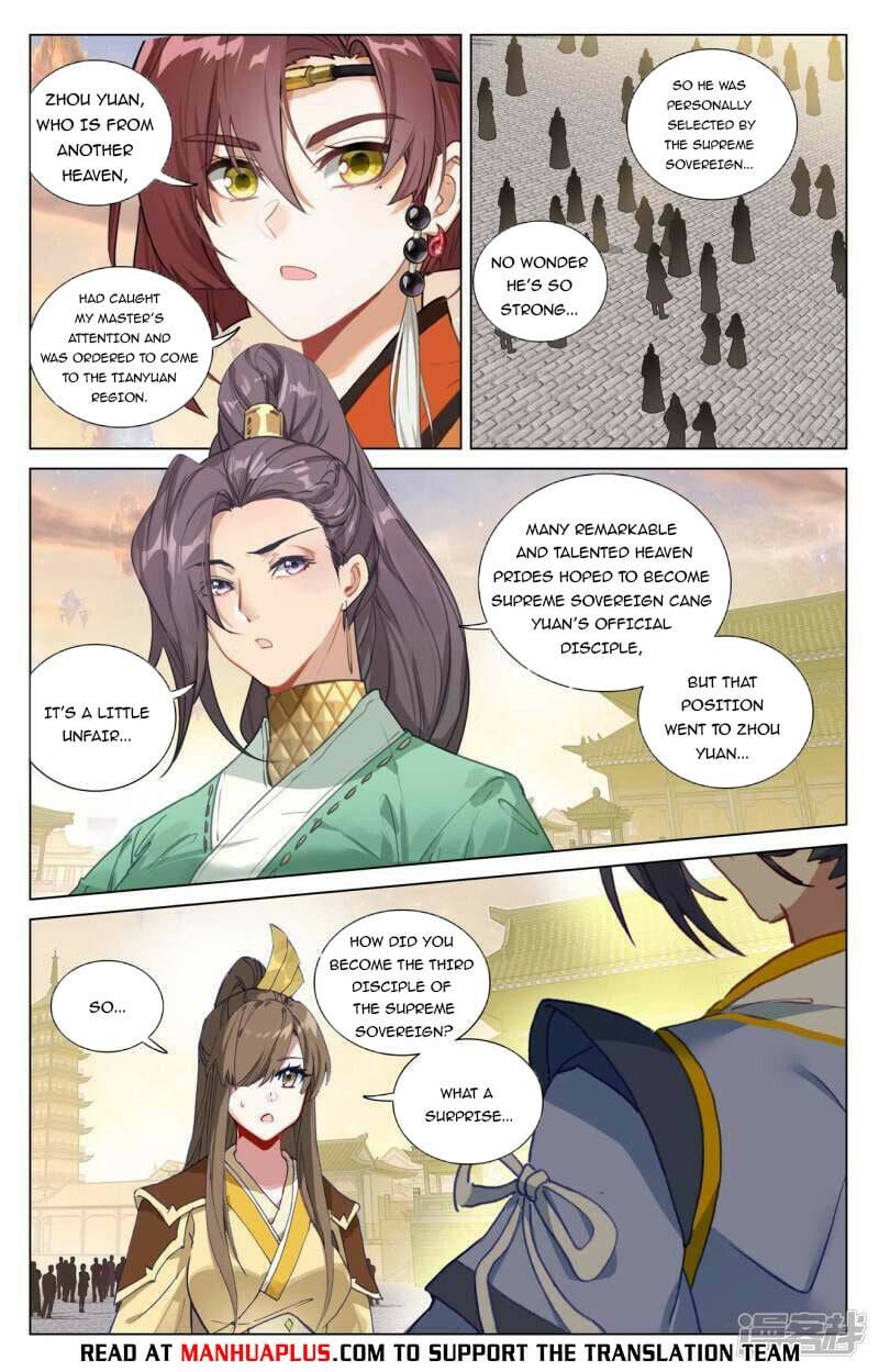 Yuan Zun Chapter 947 page 2