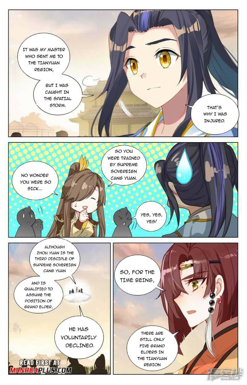 Yuan Zun Chapter 947 page 3