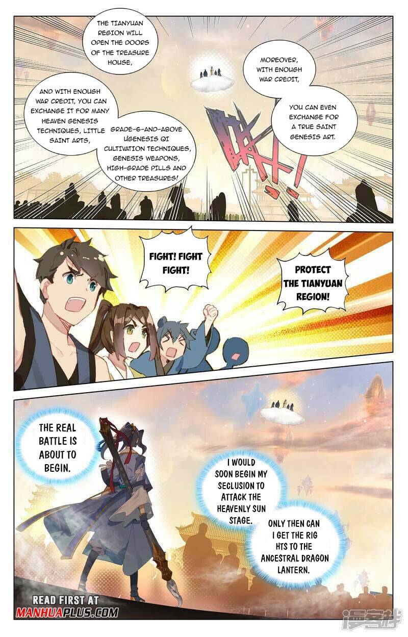 Yuan Zun Chapter 947 page 5