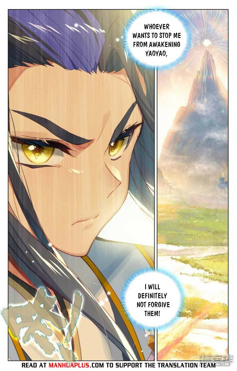 Yuan Zun Chapter 947 page 6