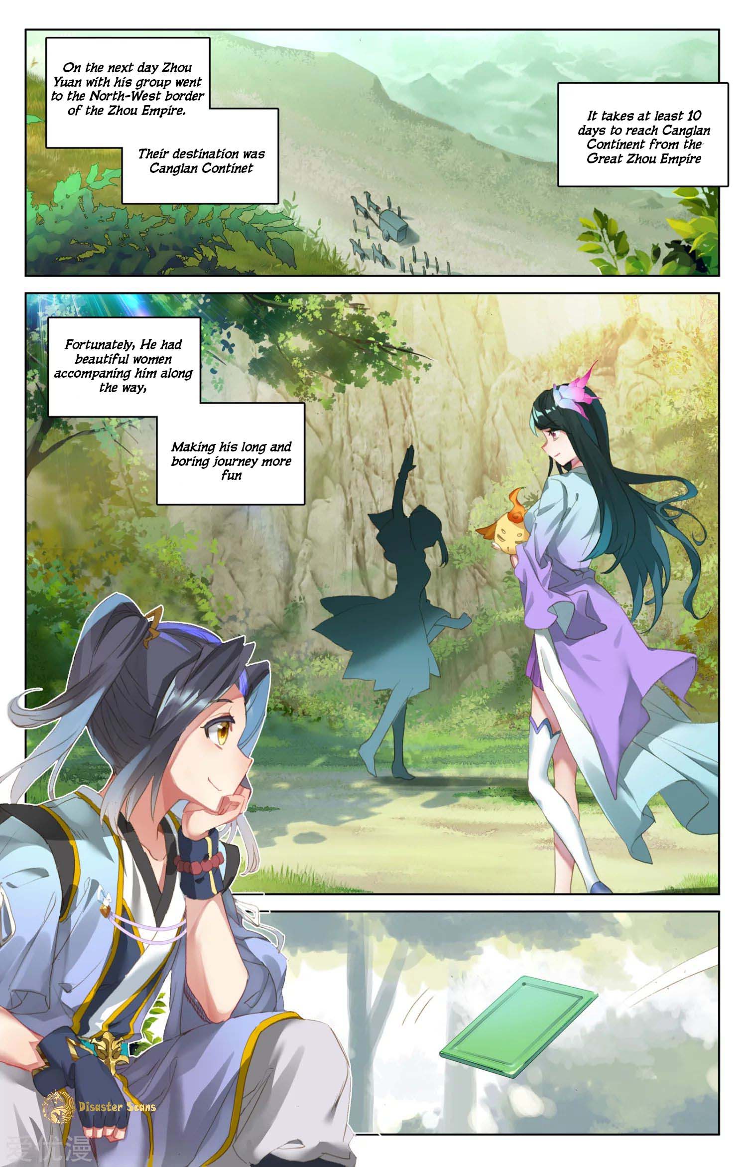 Yuan Zun Chapter 94 page 2