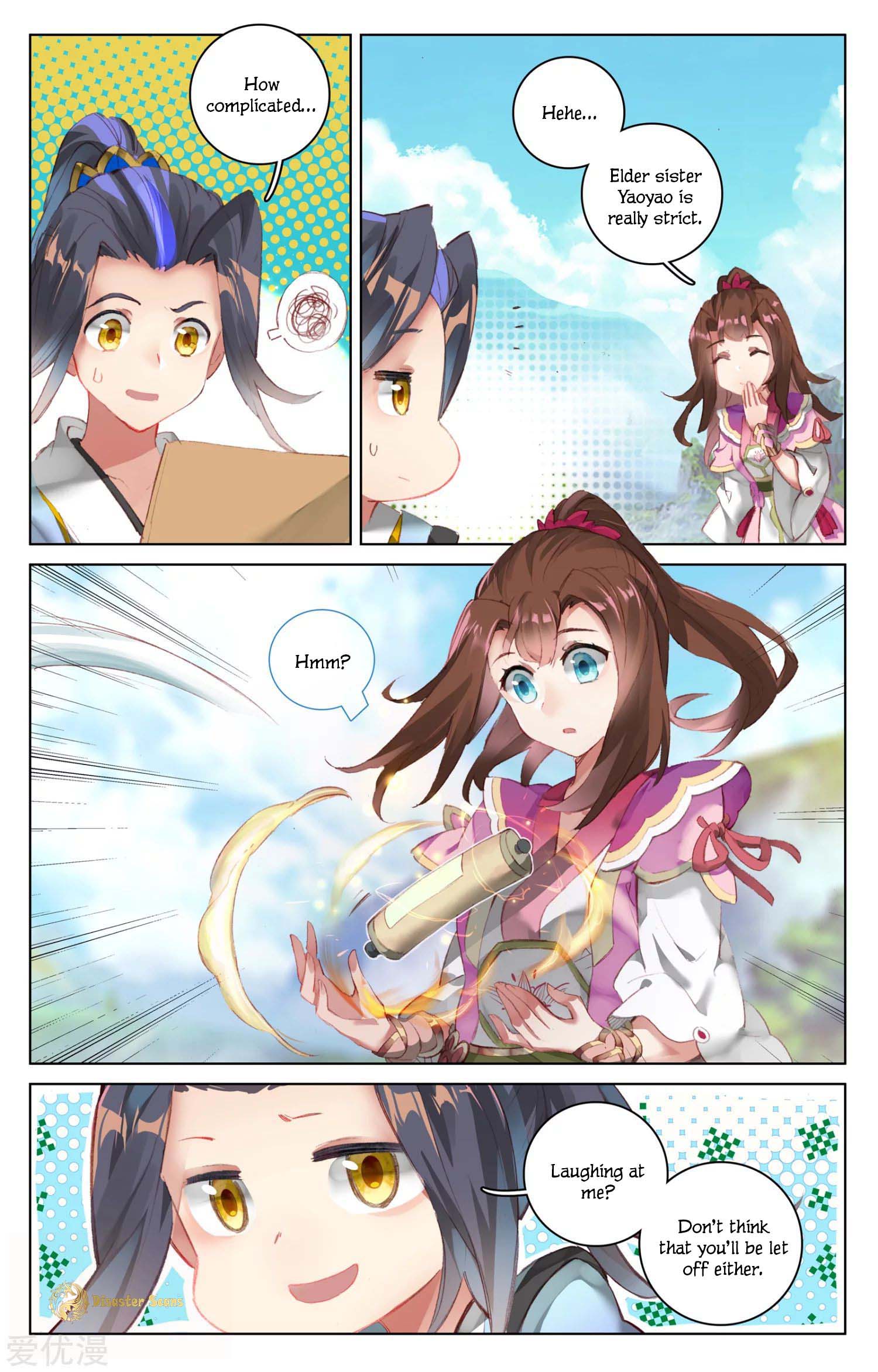 Yuan Zun Chapter 94 page 4