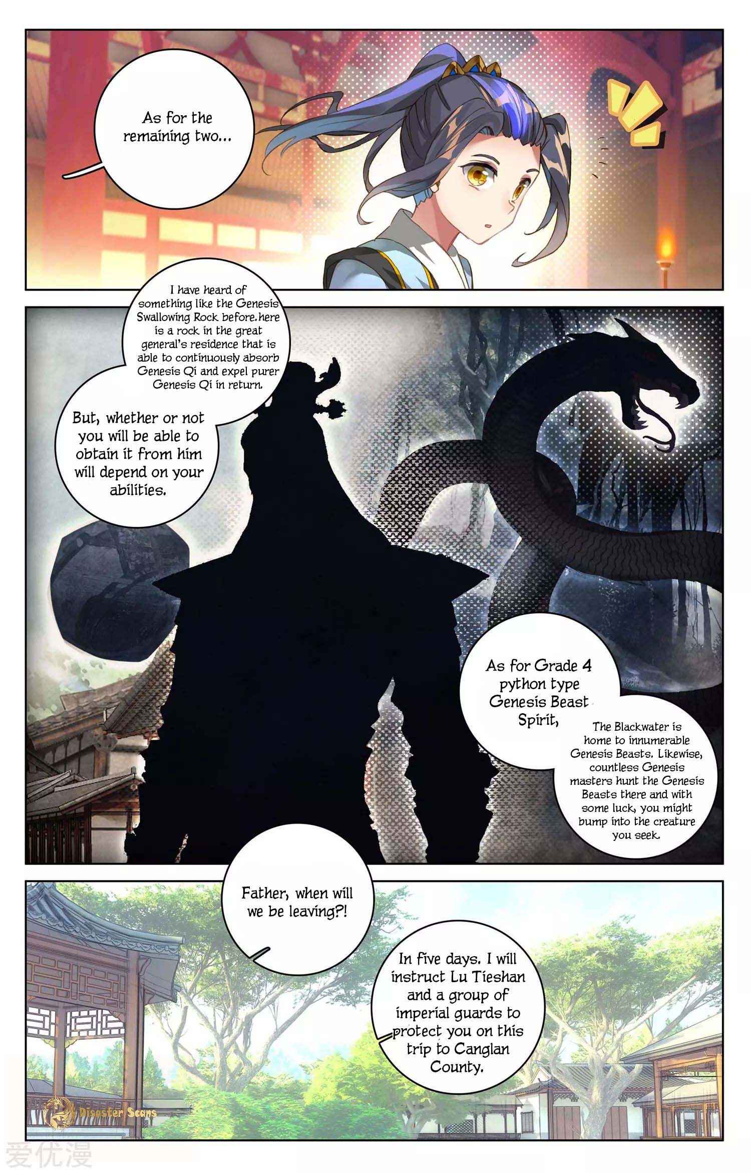 Yuan Zun Chapter 93 page 5
