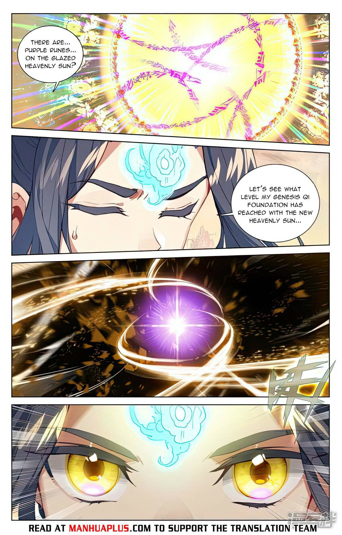 Yuan Zun Chapter 950 page 2
