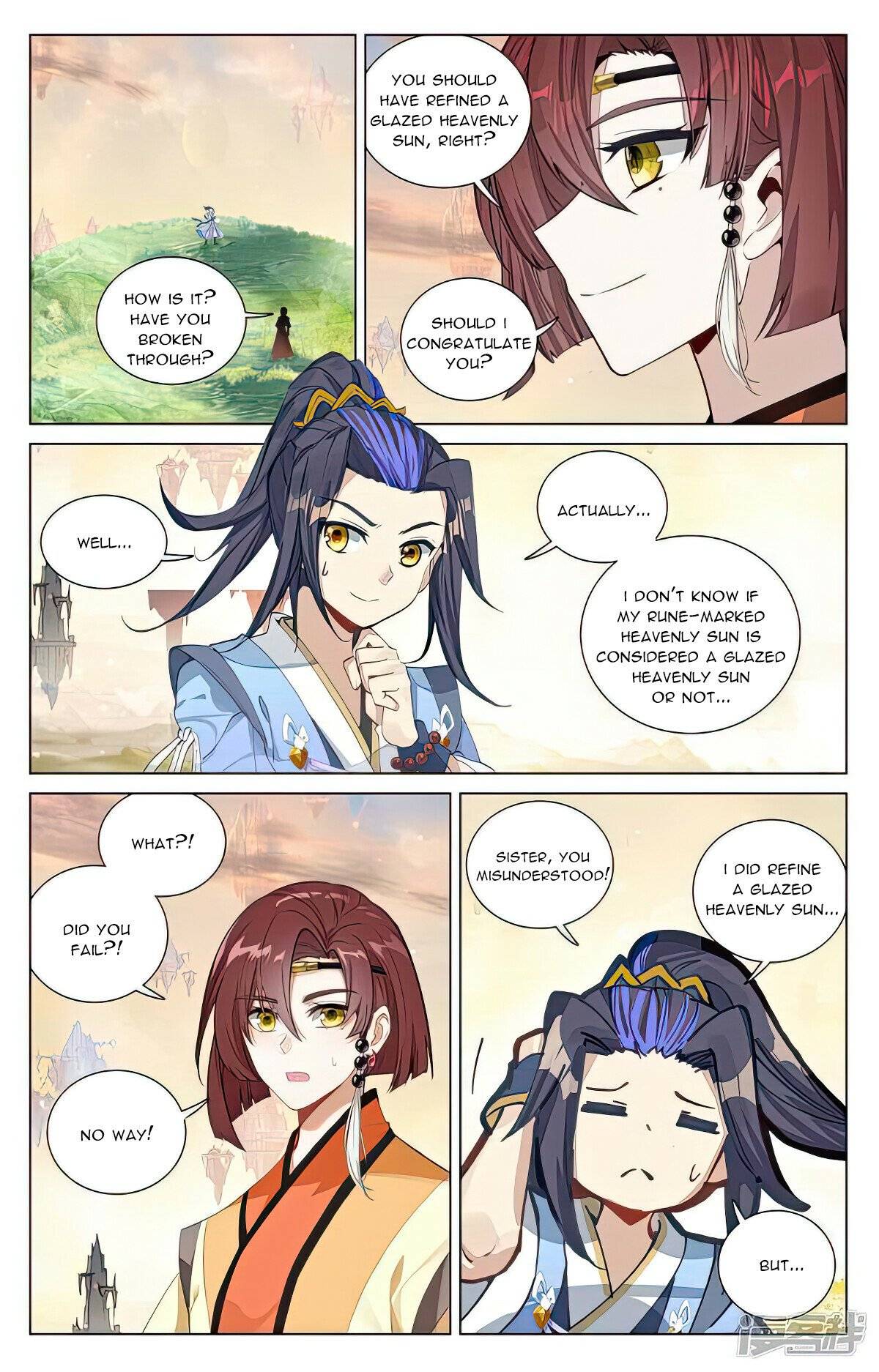 Yuan Zun Chapter 950 page 4