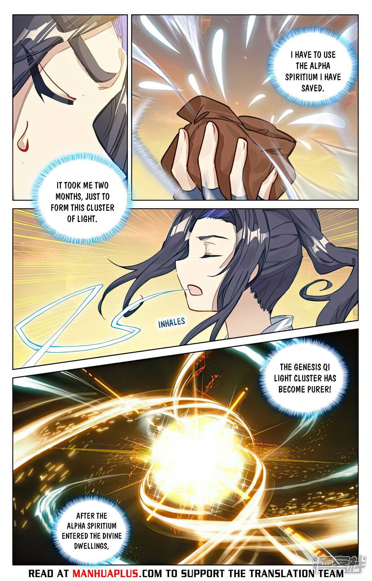 Yuan Zun Chapter 949 page 2