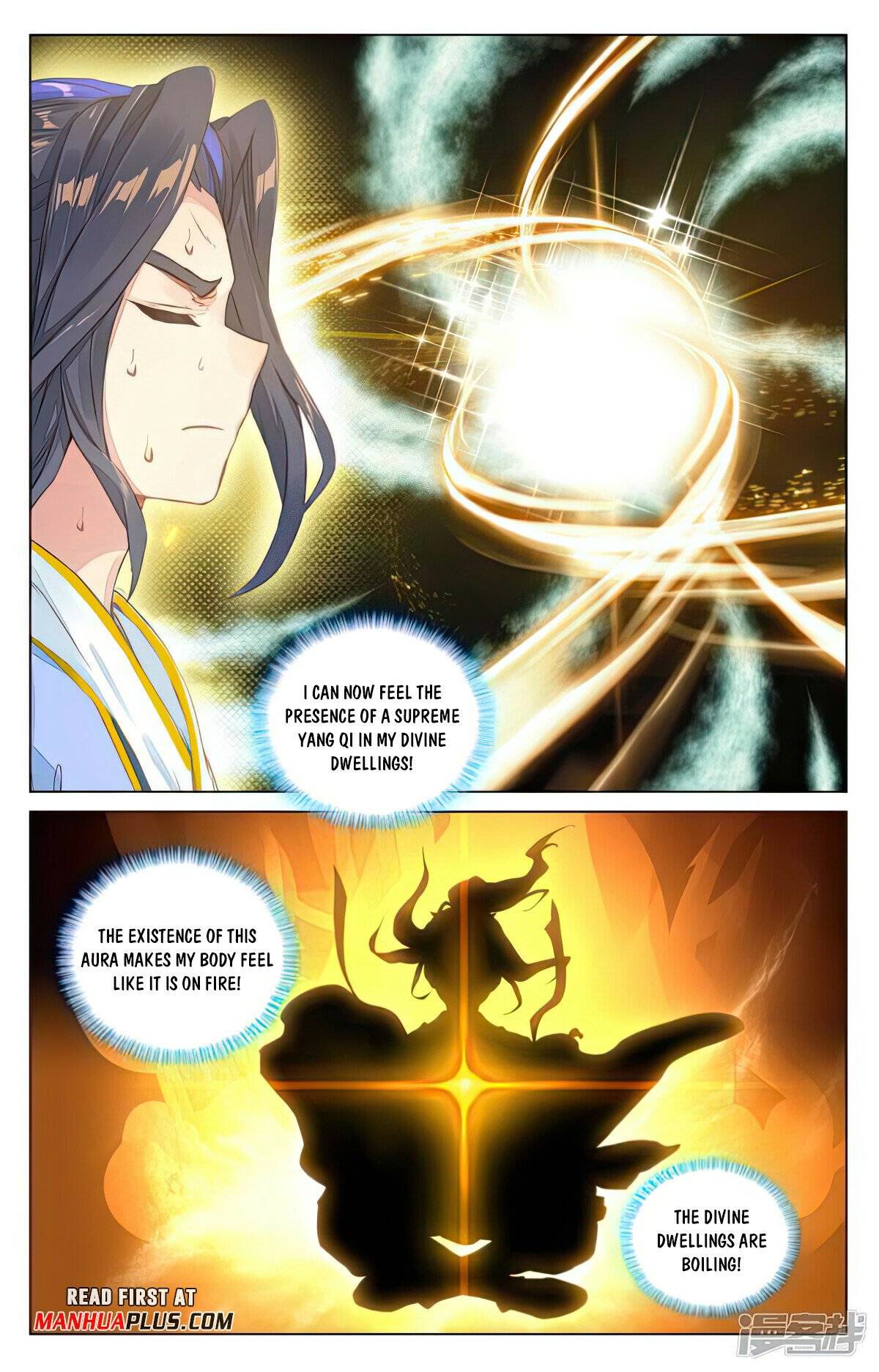 Yuan Zun Chapter 949 page 3