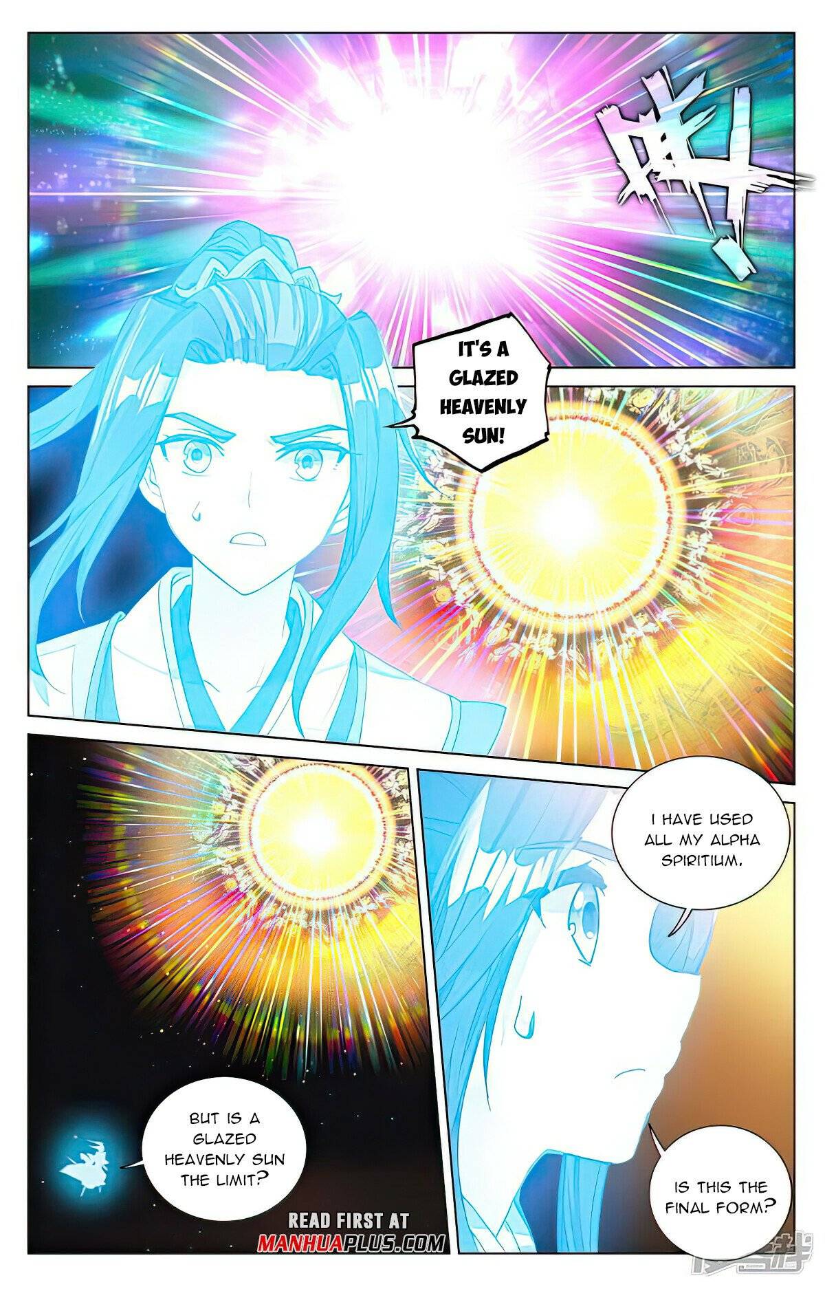 Yuan Zun Chapter 949 page 5
