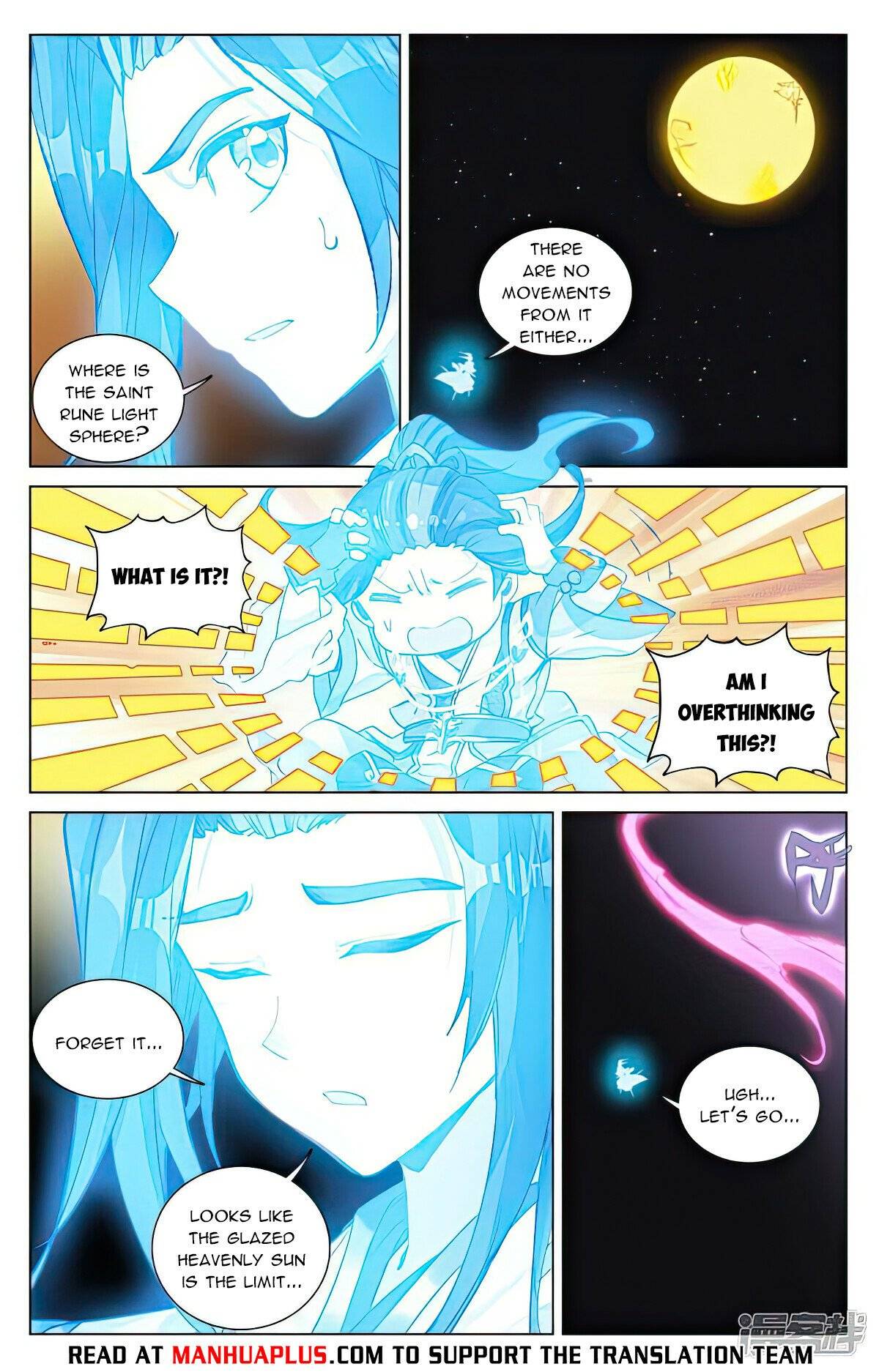 Yuan Zun Chapter 949 page 6