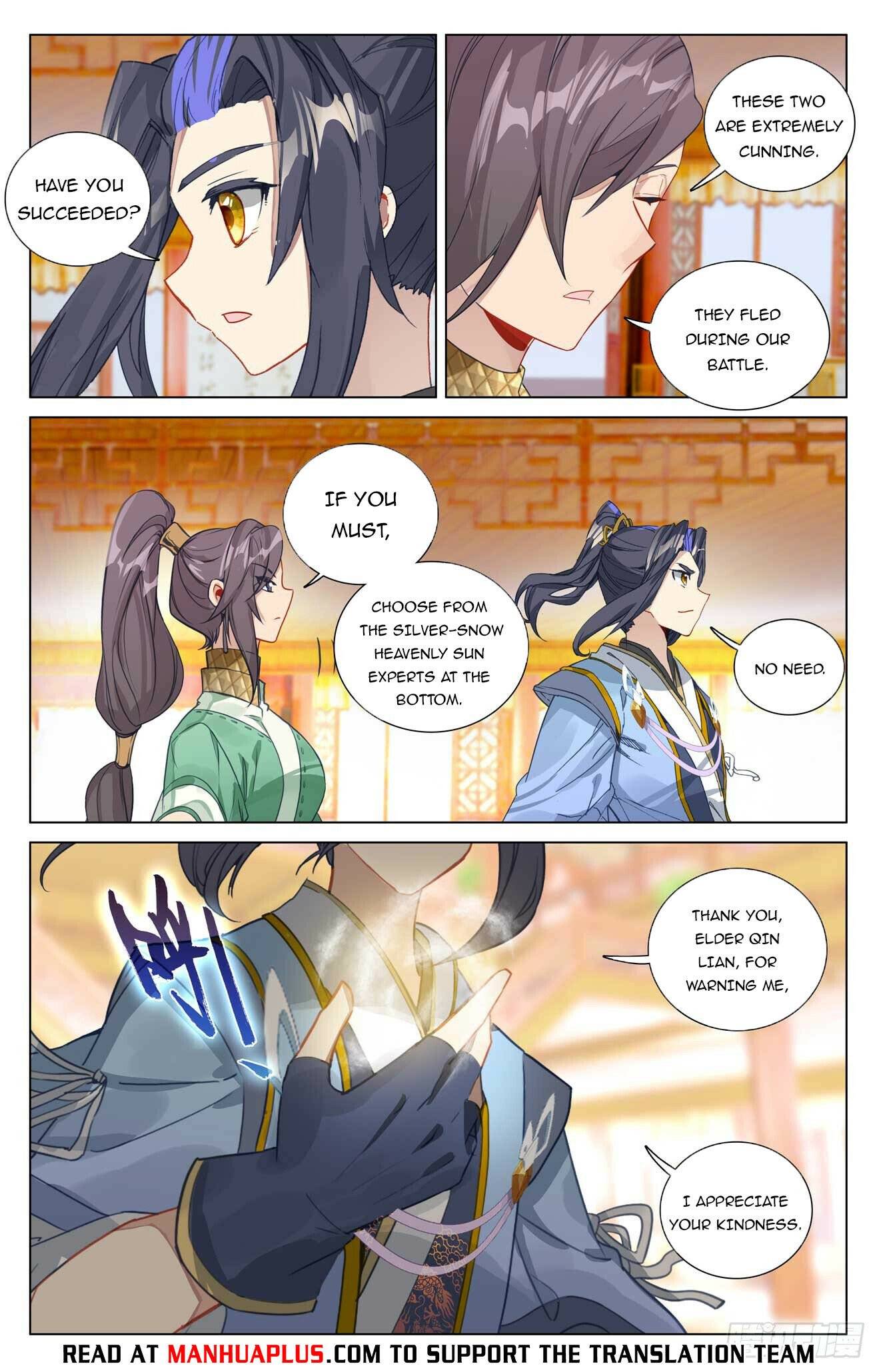 Yuan Zun Chapter 952 page 2