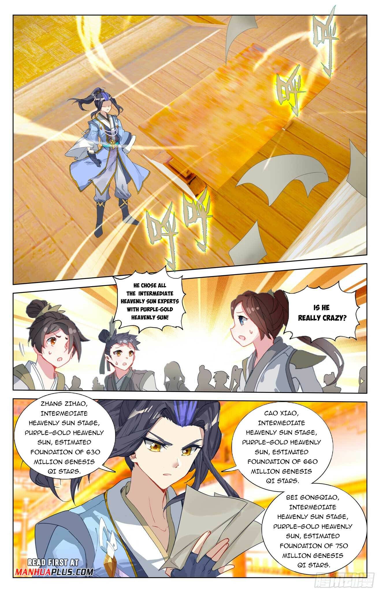 Yuan Zun Chapter 952 page 3