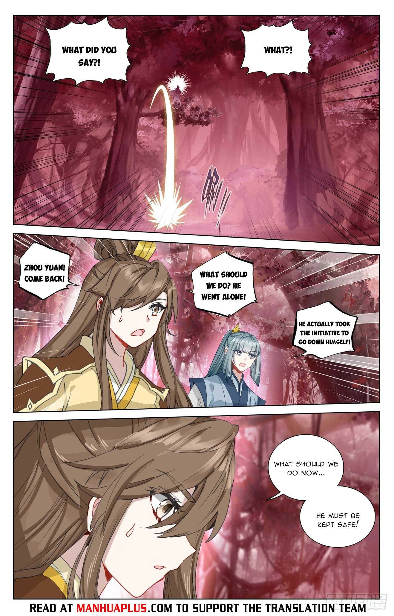 Yuan Zun Chapter 954 page 2