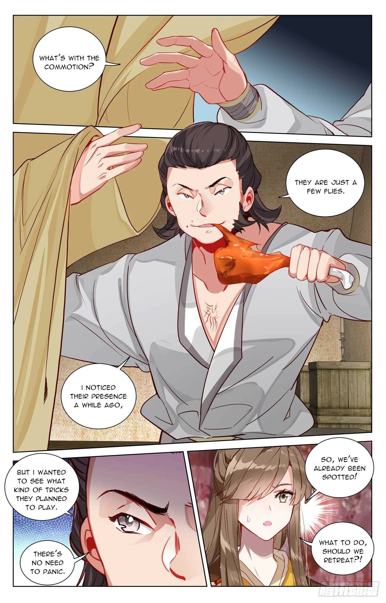 Yuan Zun Chapter 954 page 4