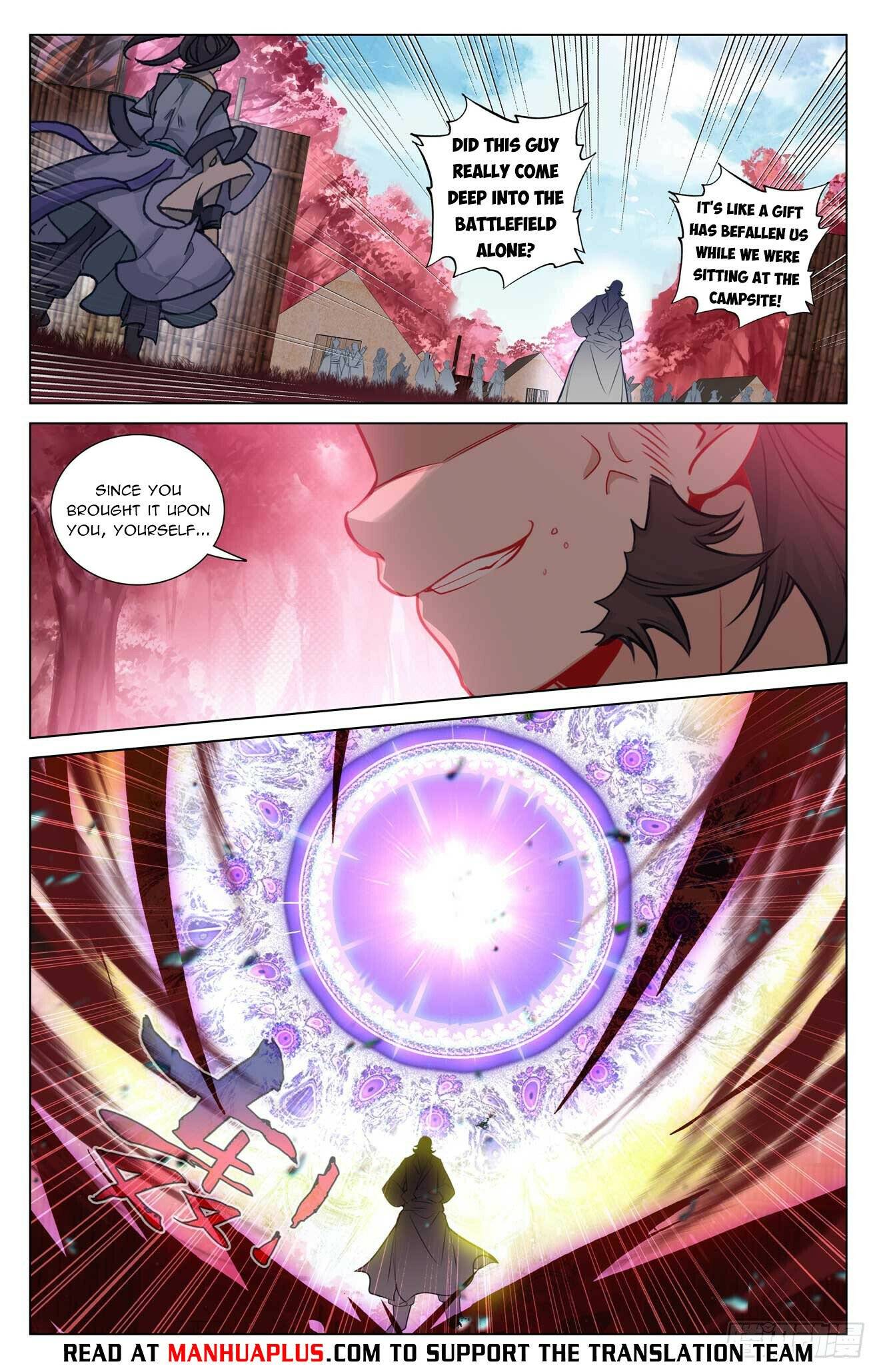 Yuan Zun Chapter 954 page 6