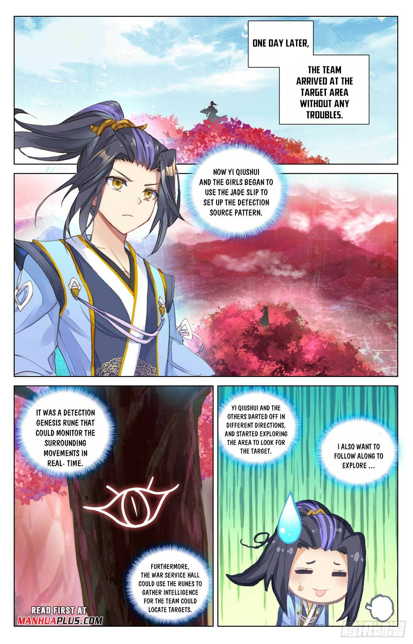 Yuan Zun Chapter 953 page 5