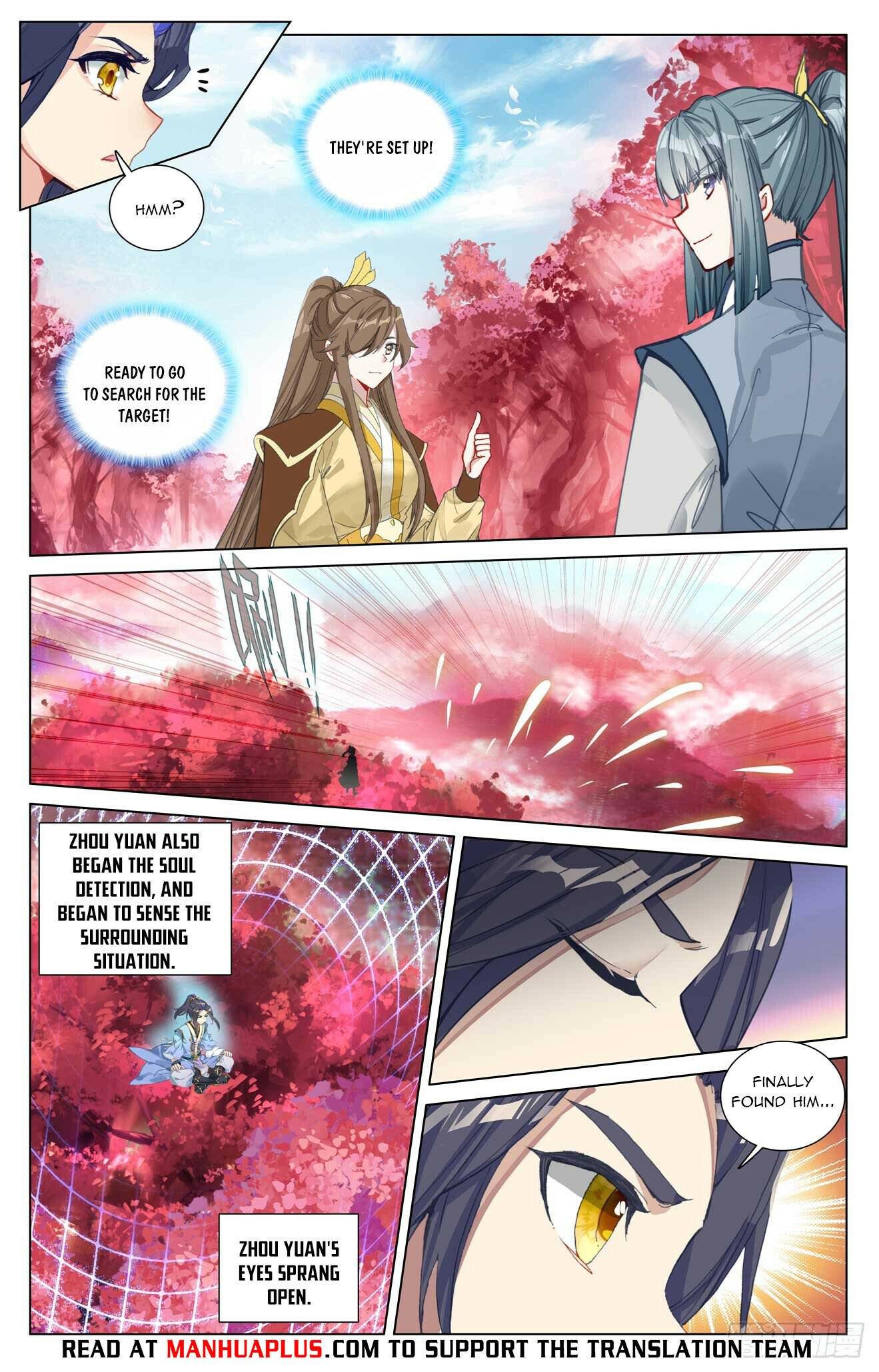 Yuan Zun Chapter 953 page 6