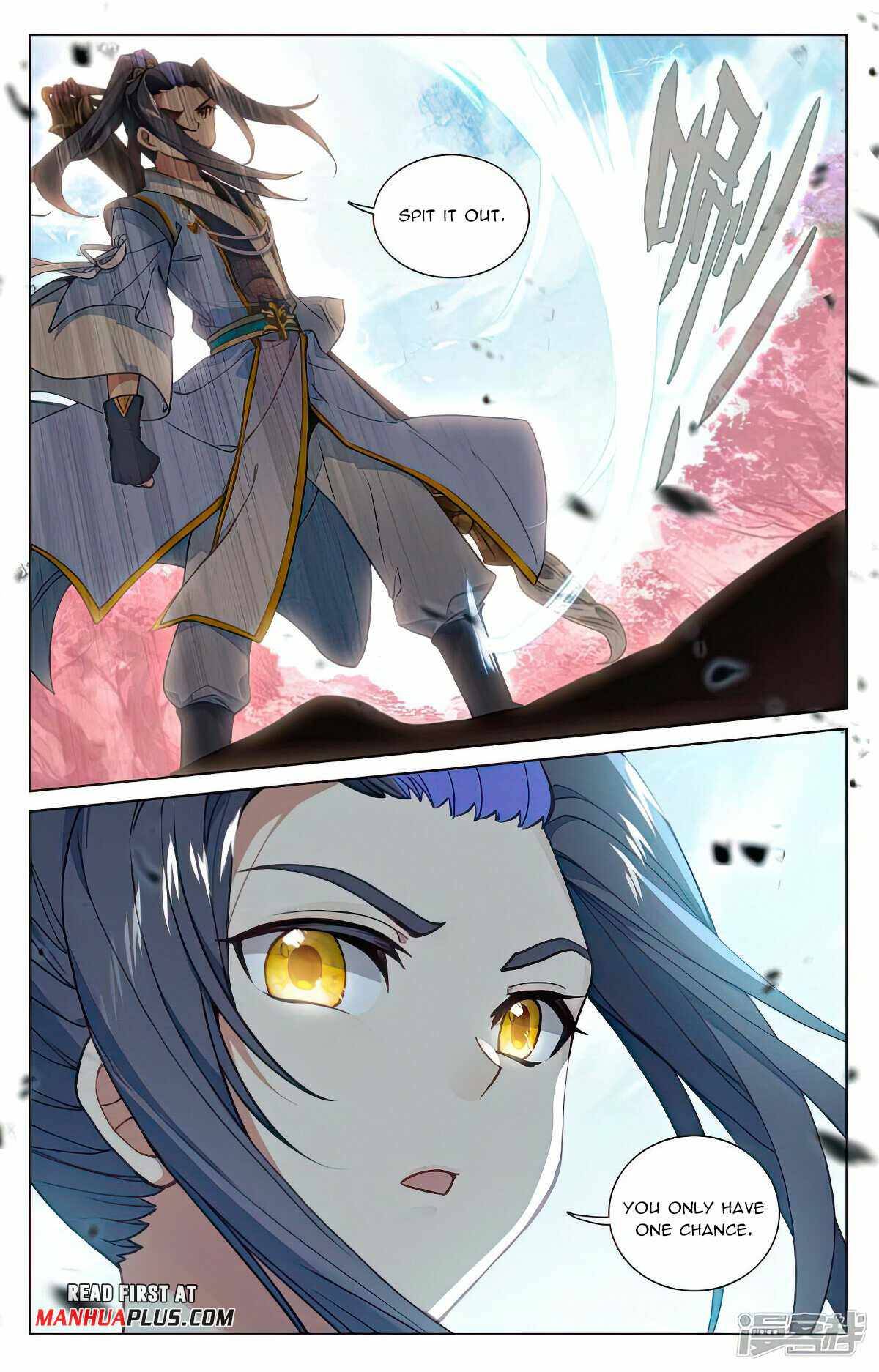 Yuan Zun Chapter 956 page 3