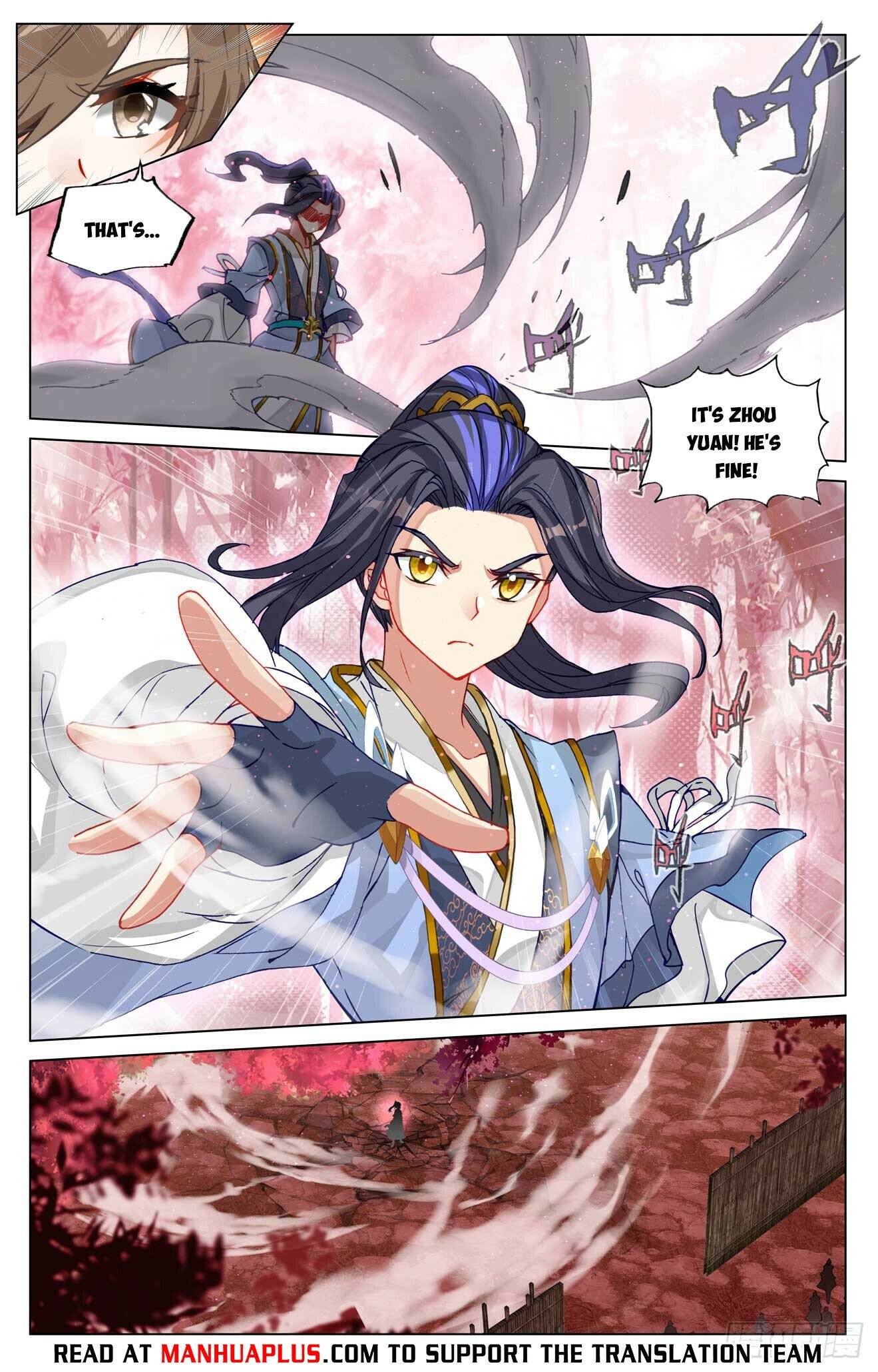 Yuan Zun Chapter 955 page 2