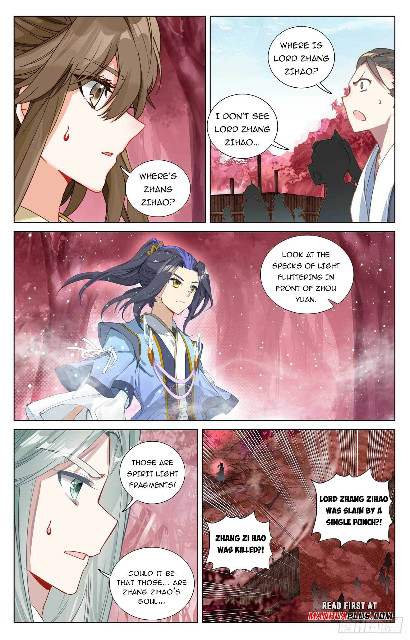 Yuan Zun Chapter 955 page 3