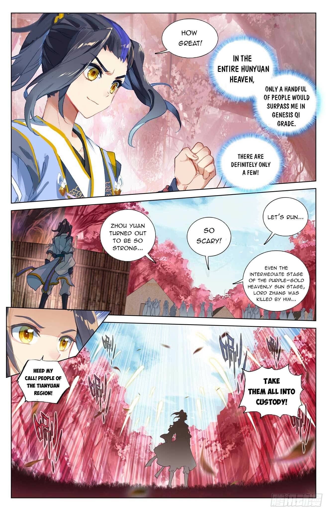 Yuan Zun Chapter 955 page 4