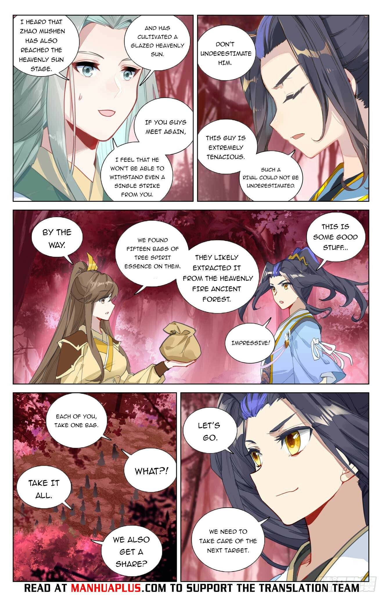 Yuan Zun Chapter 955 page 6