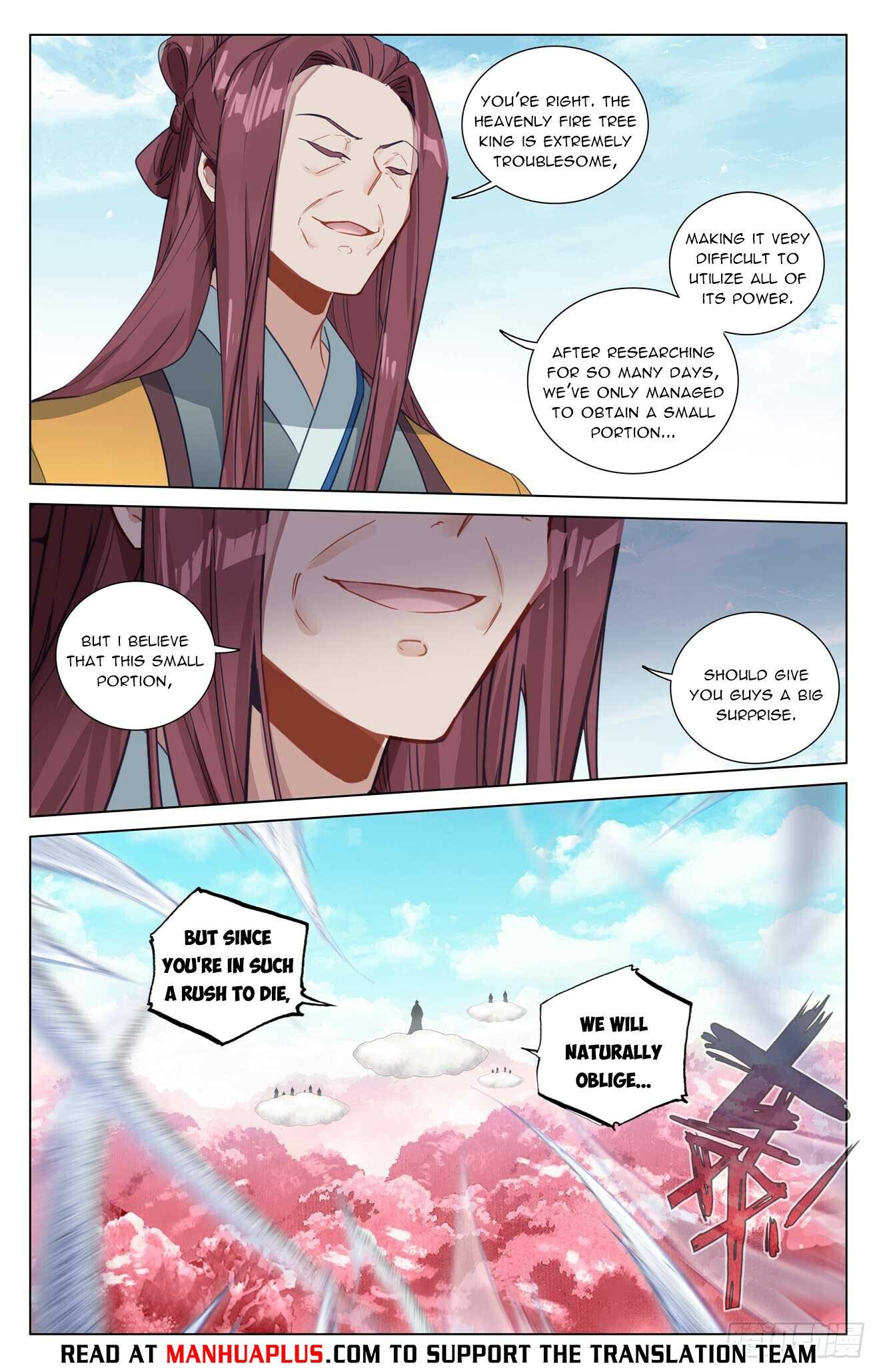 Yuan Zun Chapter 958 page 2