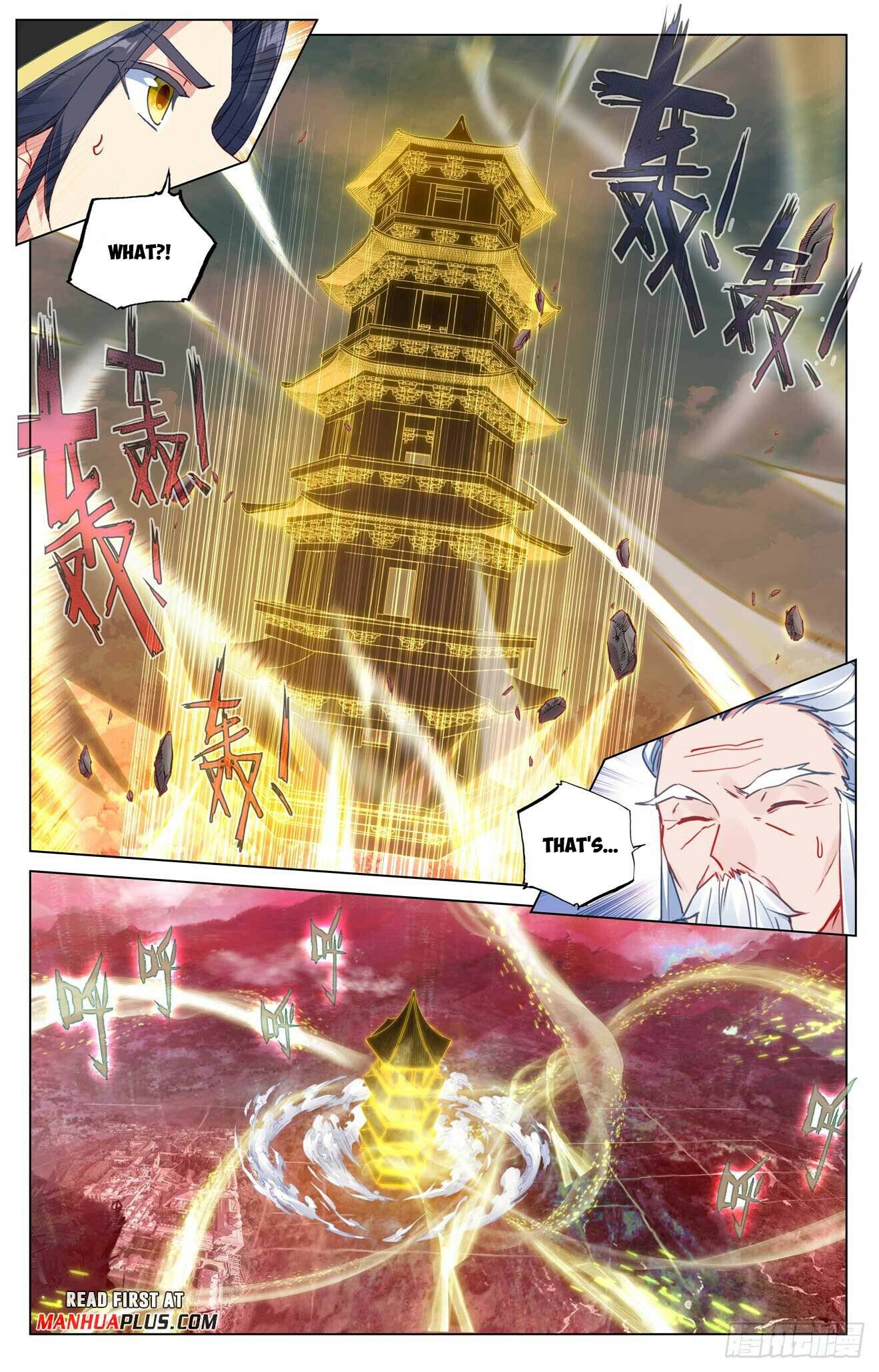 Yuan Zun Chapter 958 page 3