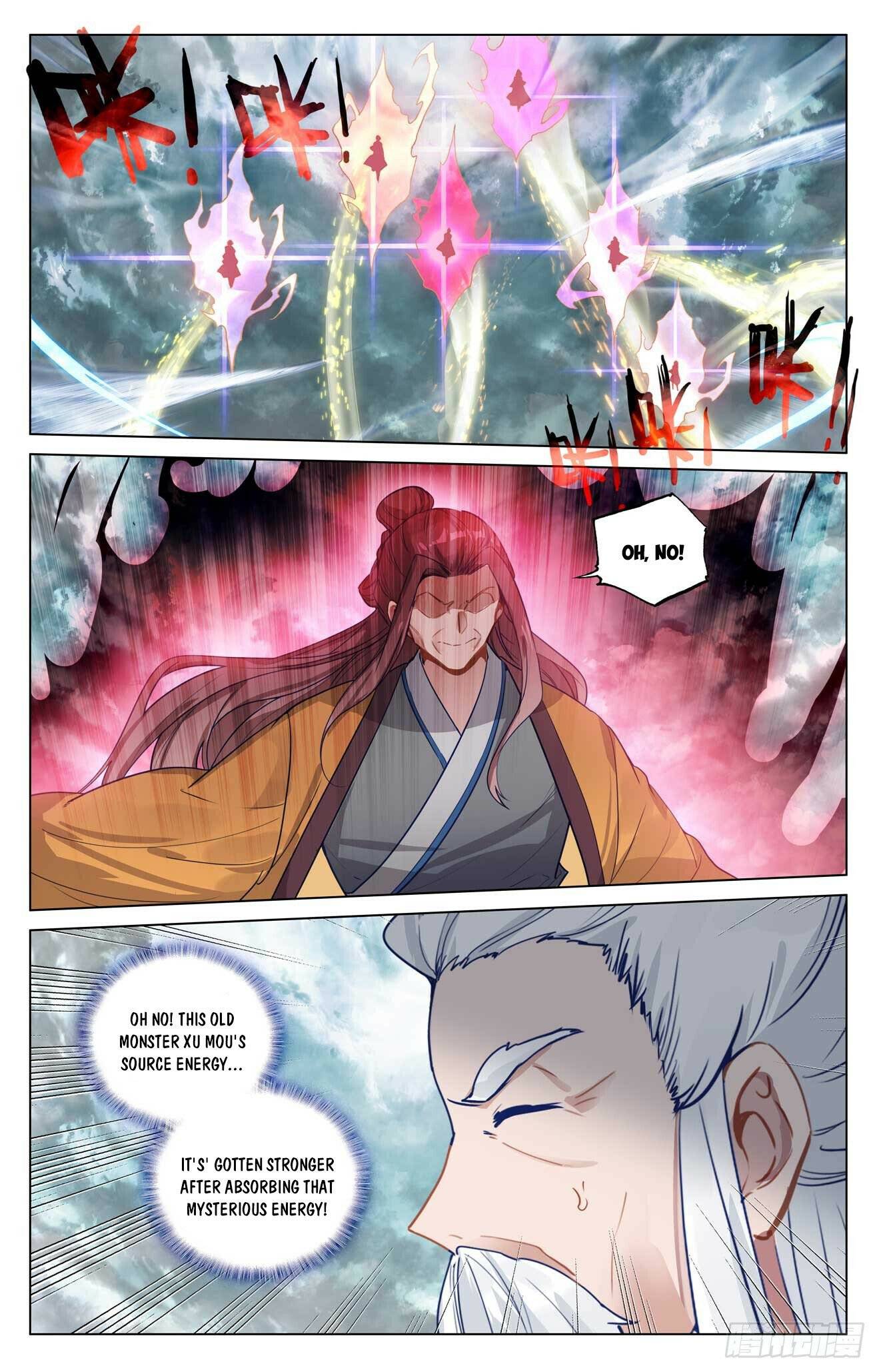 Yuan Zun Chapter 958 page 4