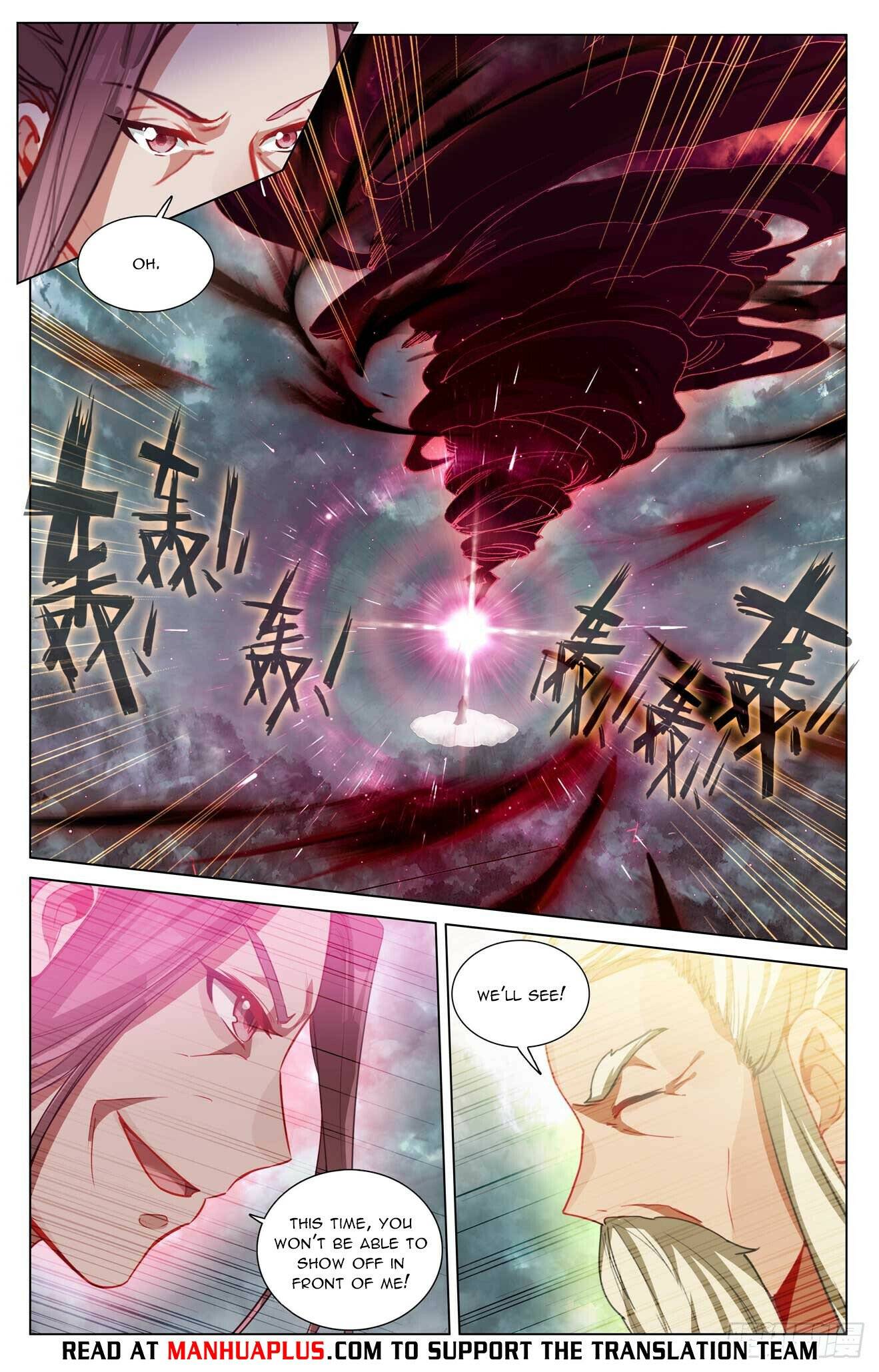 Yuan Zun Chapter 958 page 6
