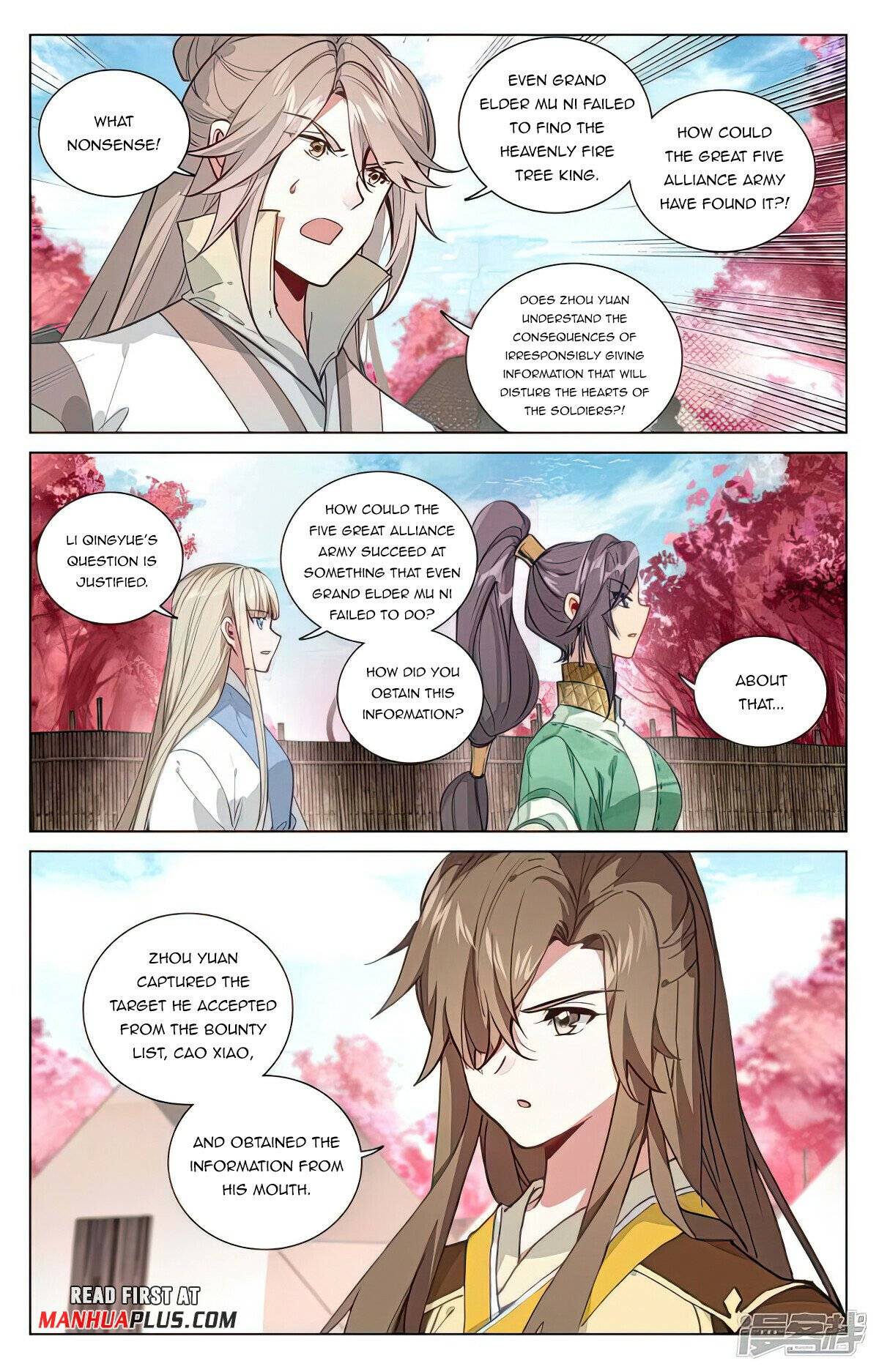 Yuan Zun Chapter 957 page 3