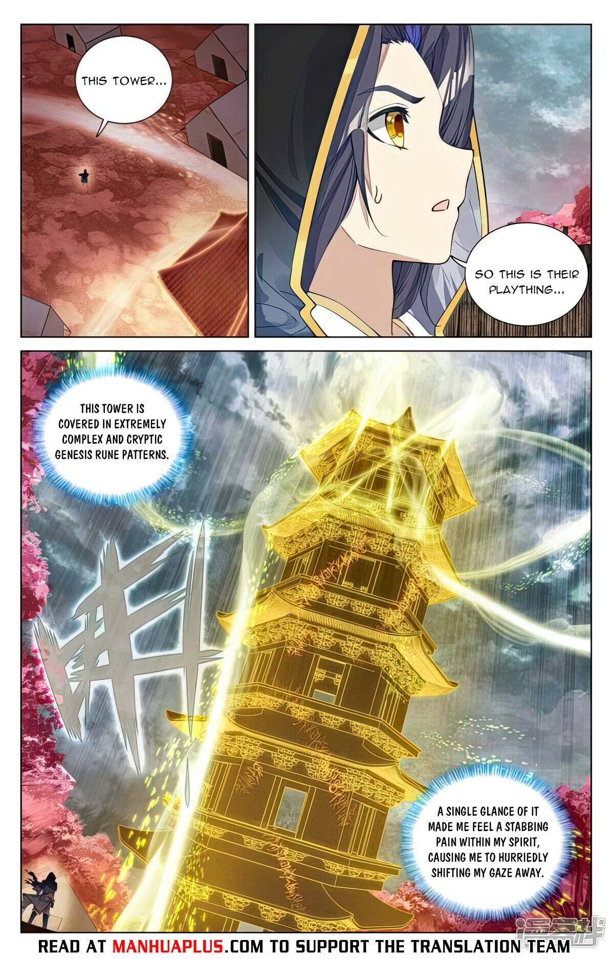 Yuan Zun Chapter 960 page 2