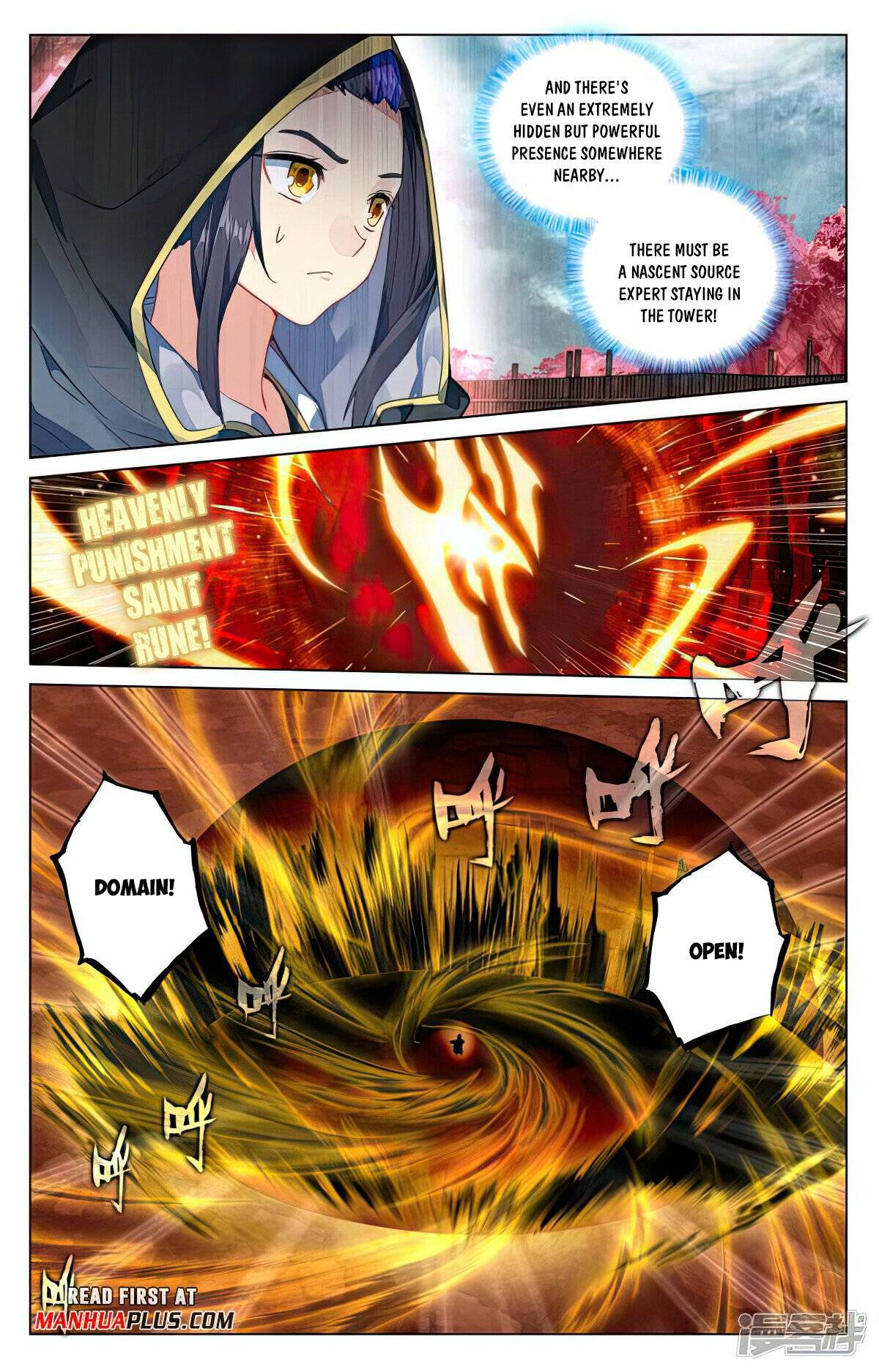Yuan Zun Chapter 960 page 3