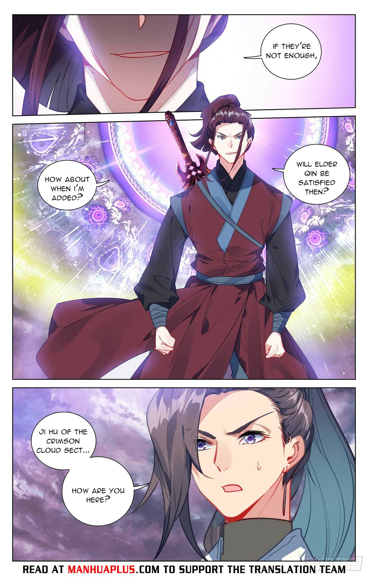 Yuan Zun Chapter 959 page 2