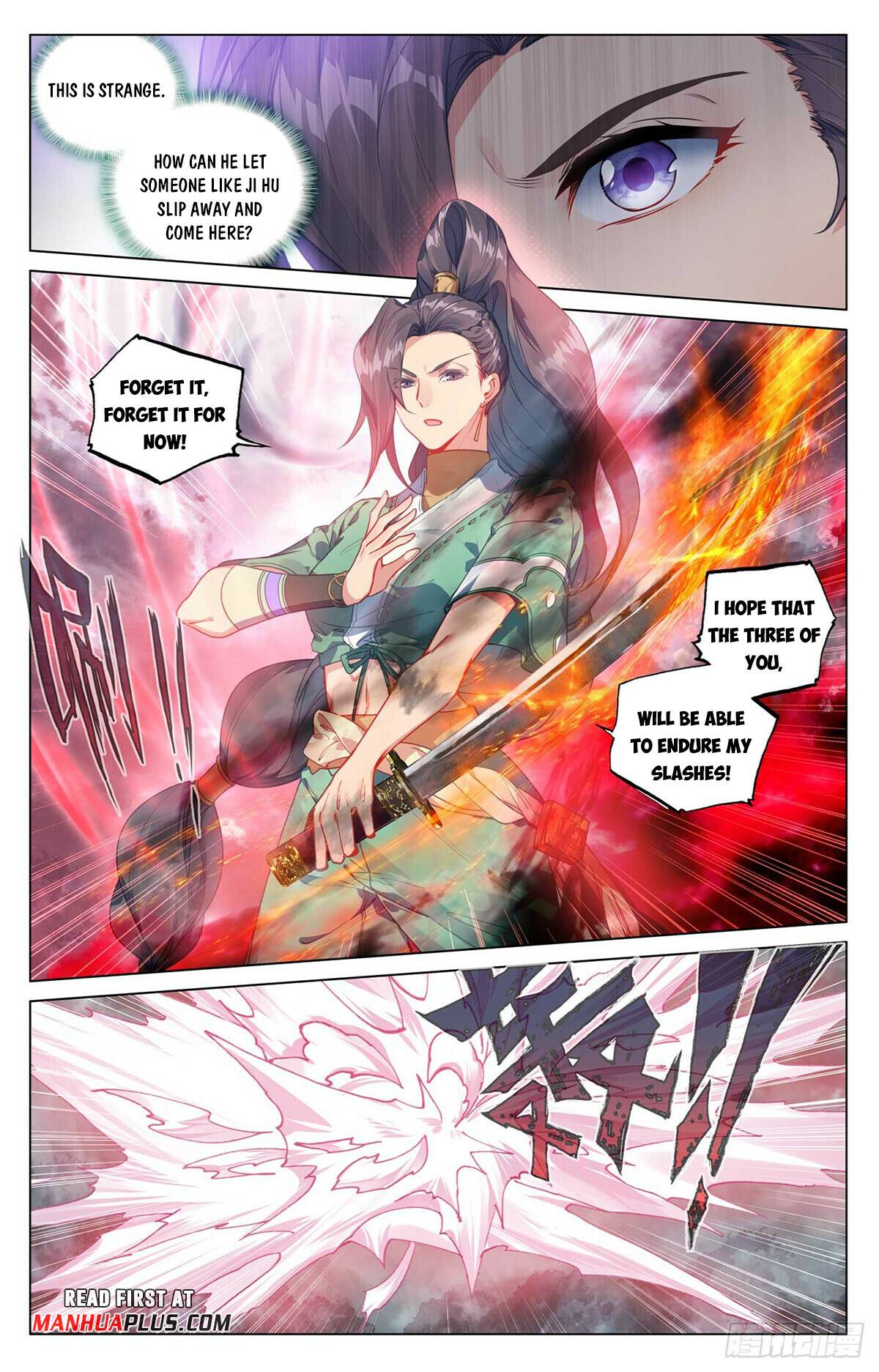 Yuan Zun Chapter 959 page 3