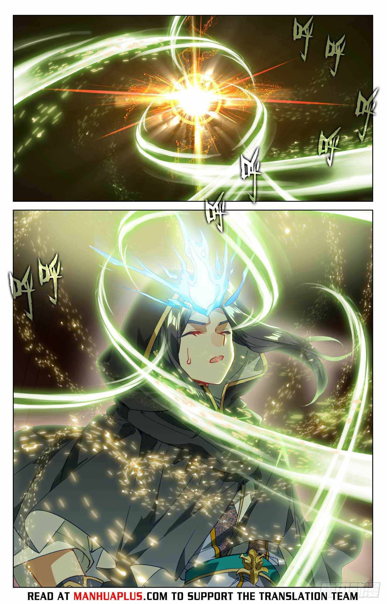 Yuan Zun Chapter 962 page 2