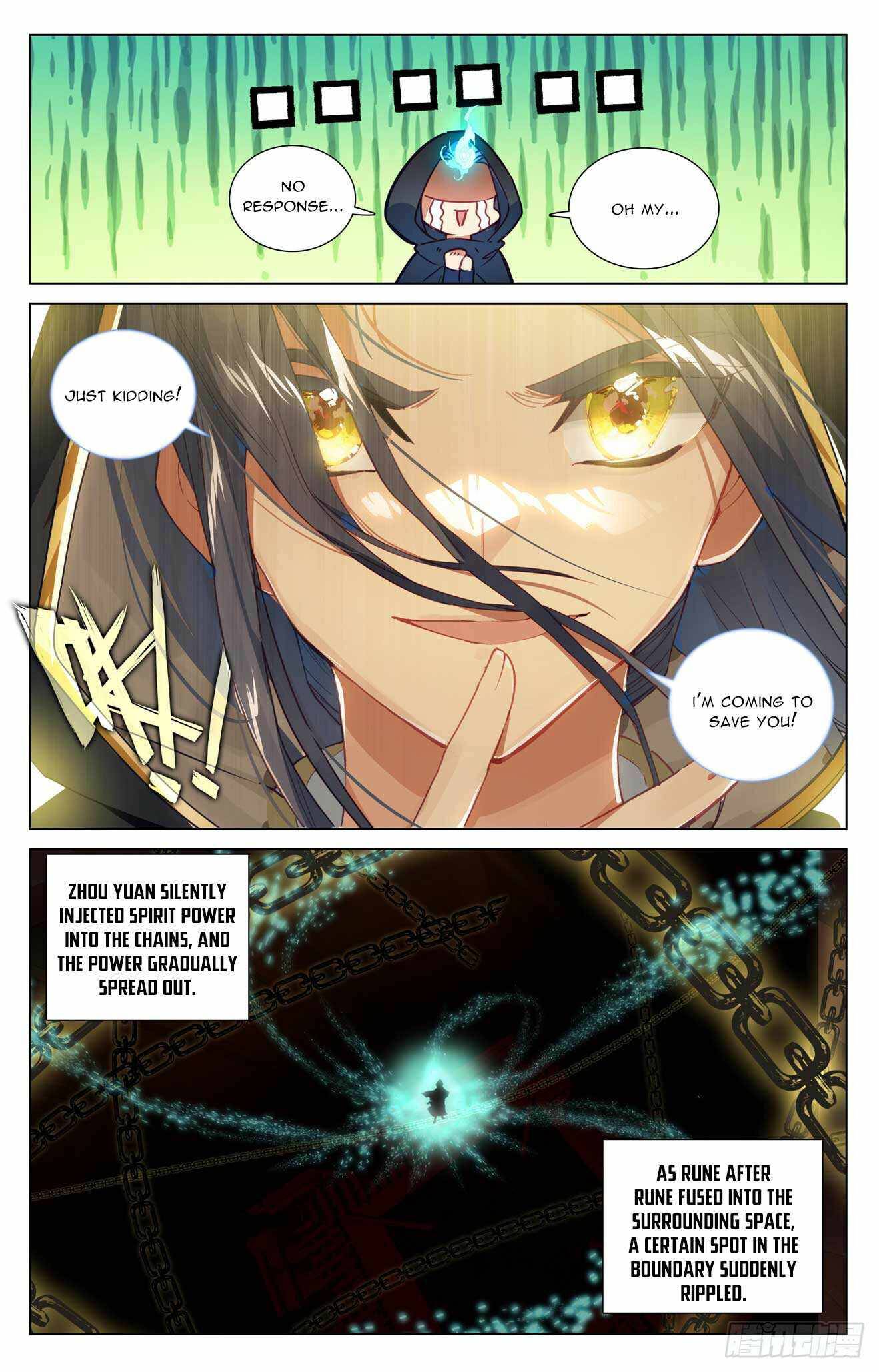 Yuan Zun Chapter 962 page 4