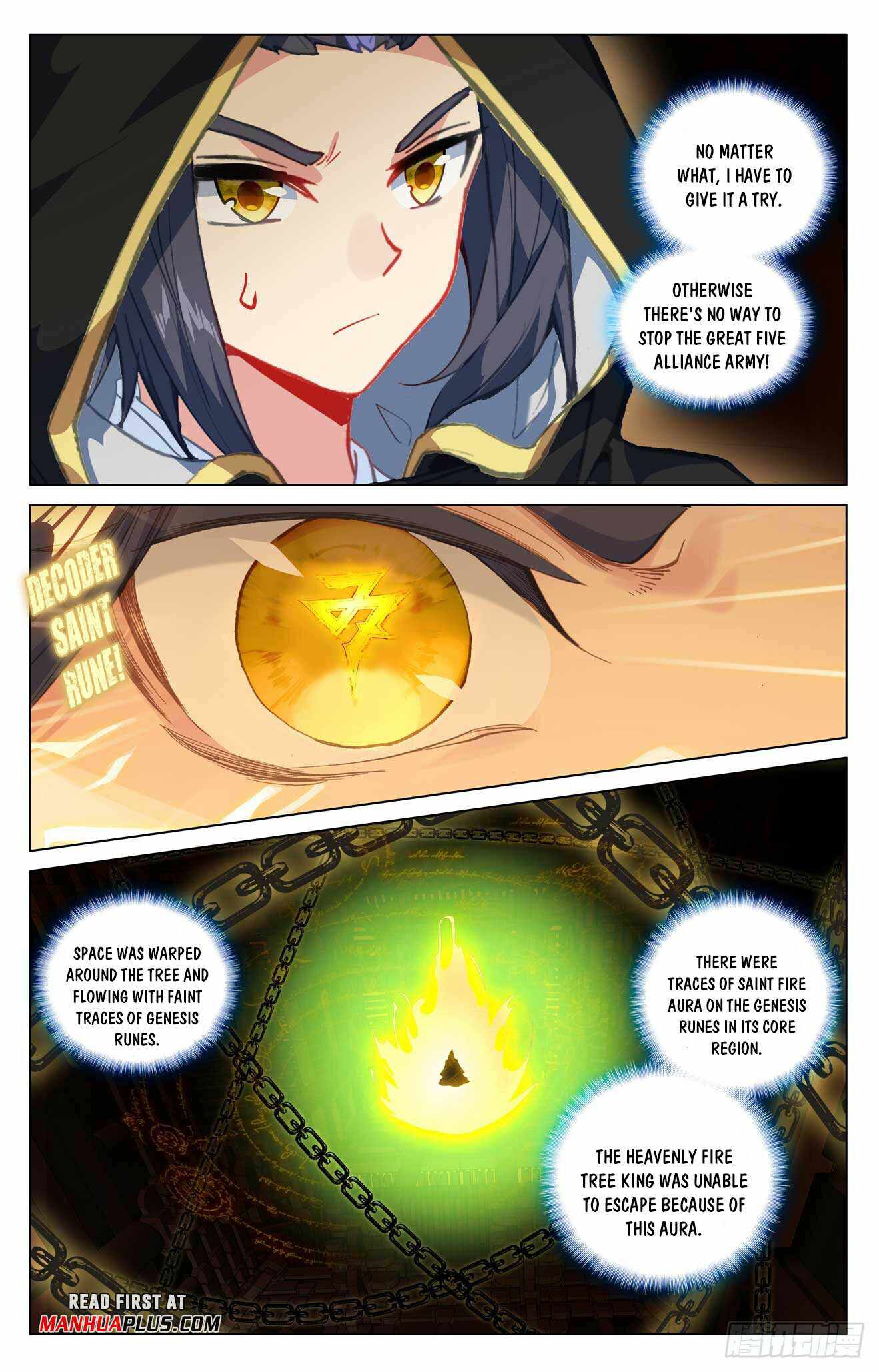 Yuan Zun Chapter 961 page 5