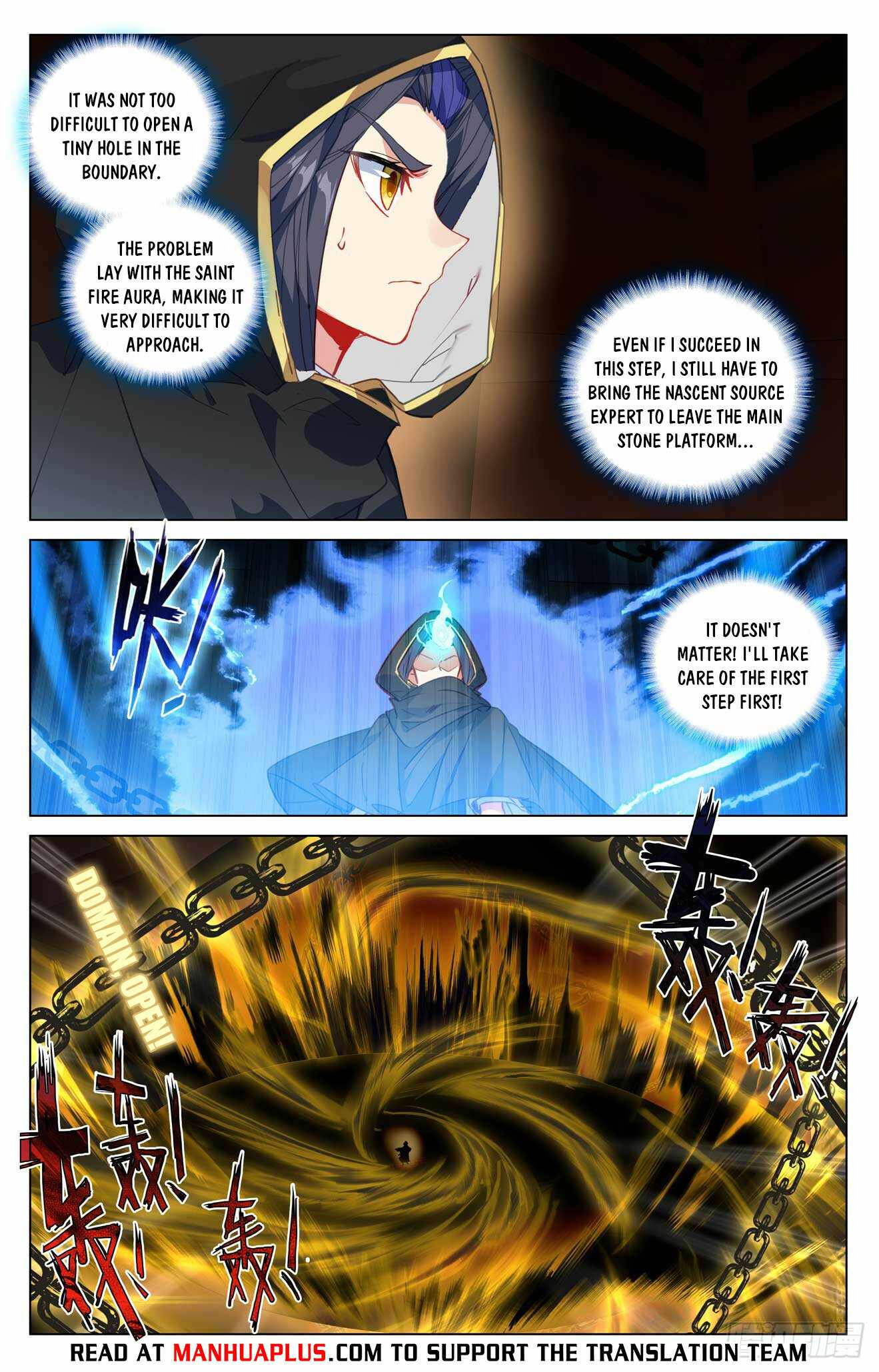 Yuan Zun Chapter 961 page 6