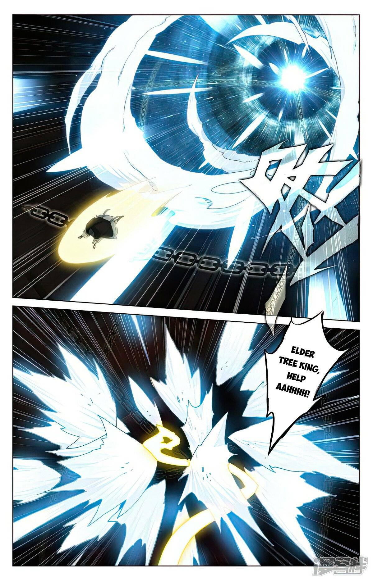 Yuan Zun Chapter 964 page 6