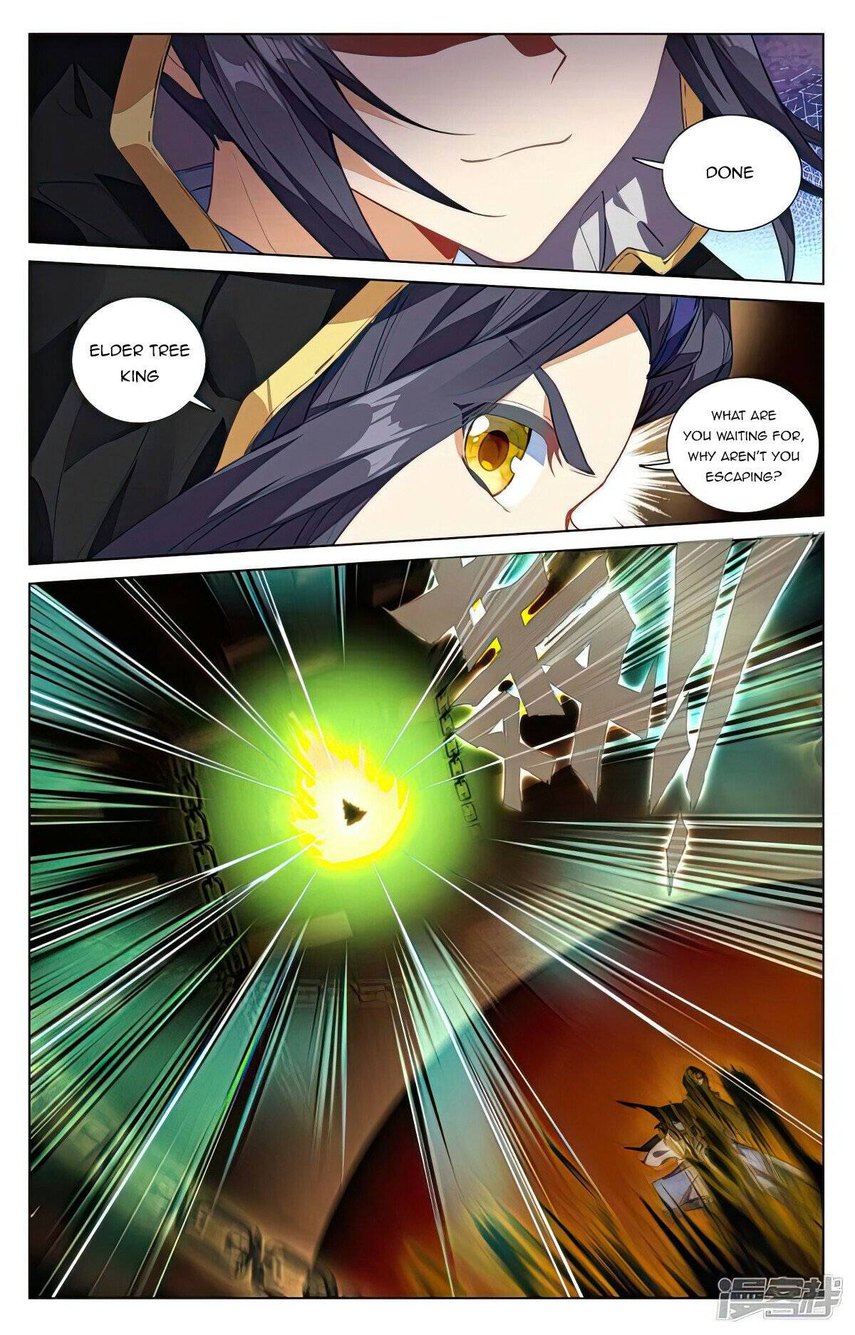 Yuan Zun Chapter 963 page 4