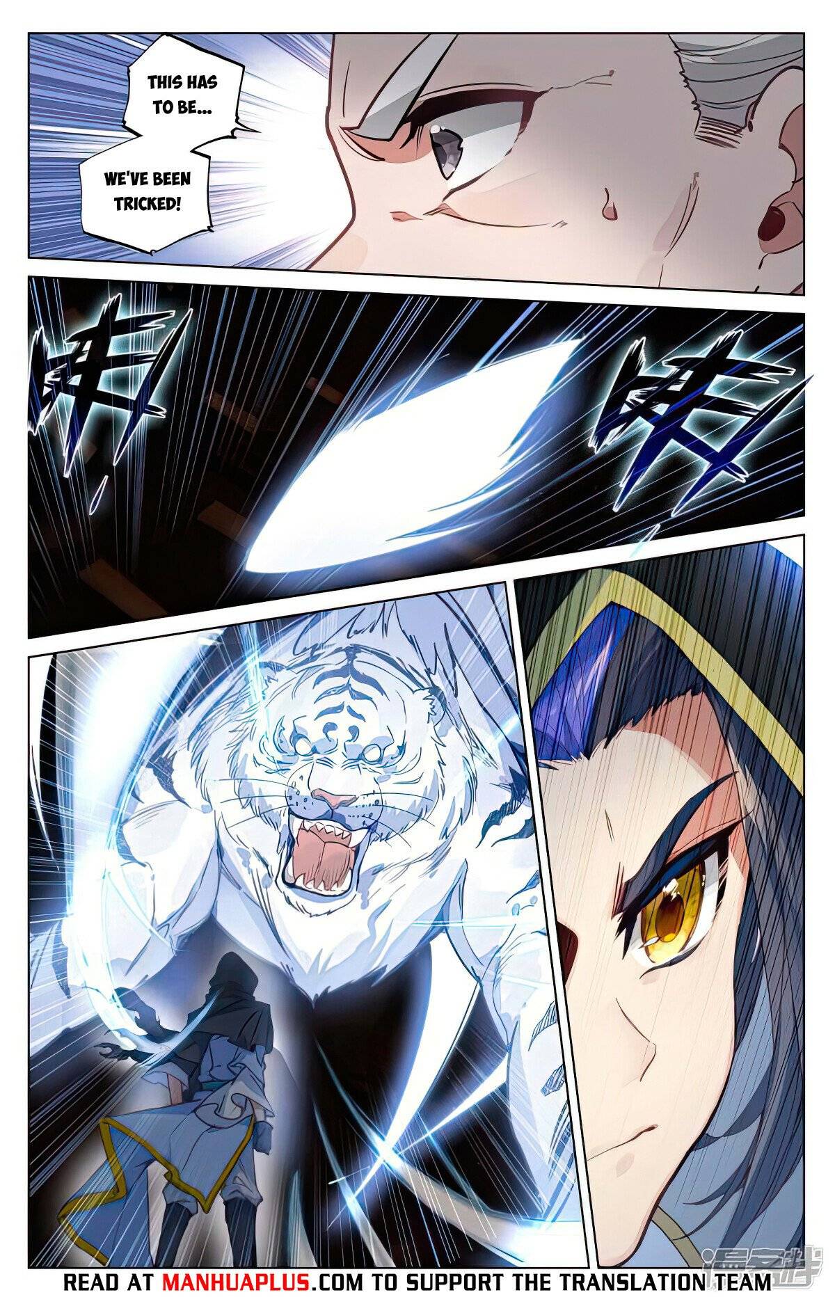 Yuan Zun Chapter 963 page 6