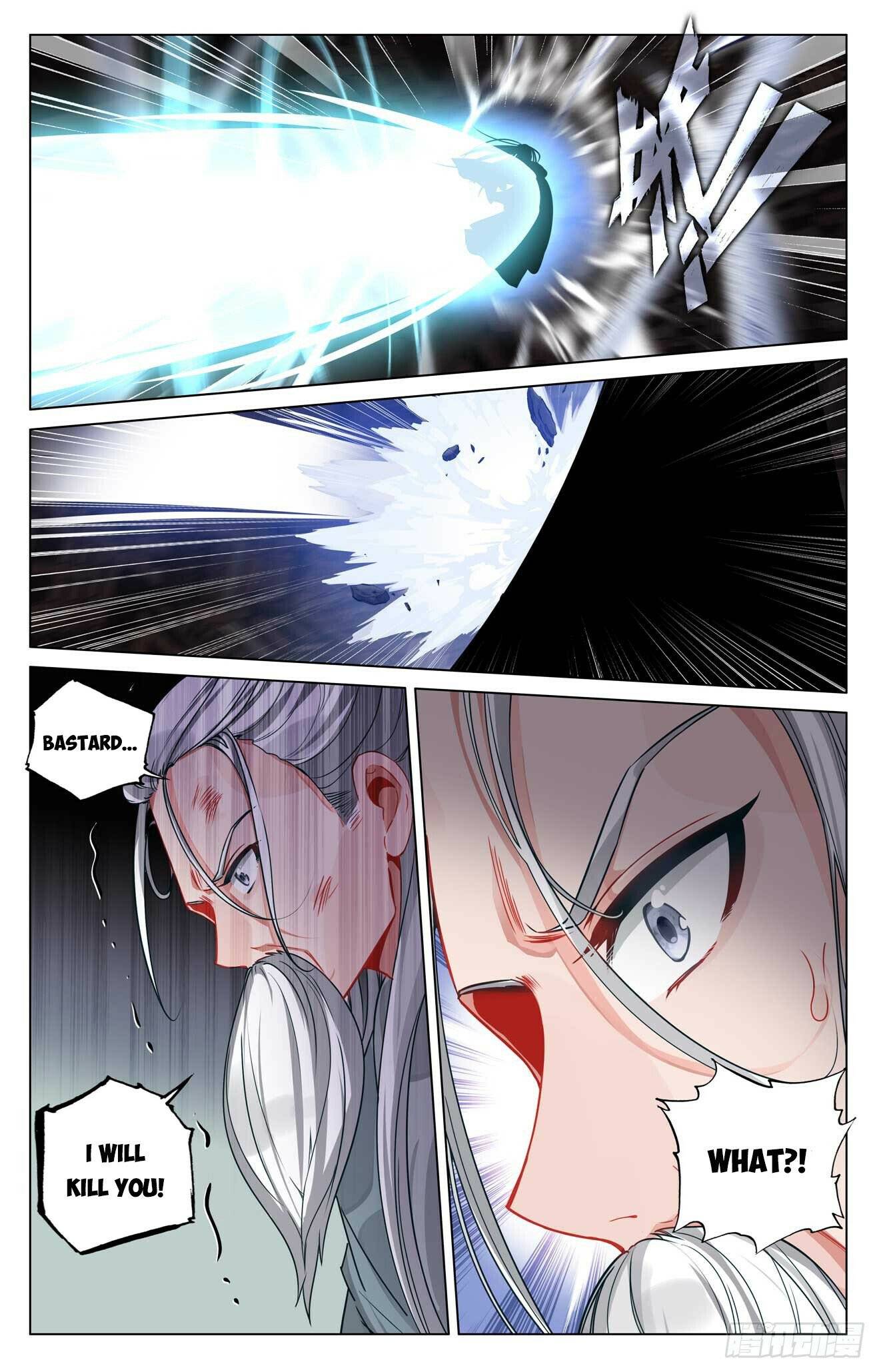 Yuan Zun Chapter 966 page 4