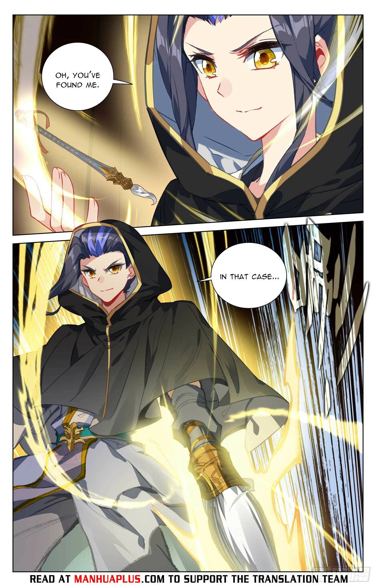 Yuan Zun Chapter 966 page 6