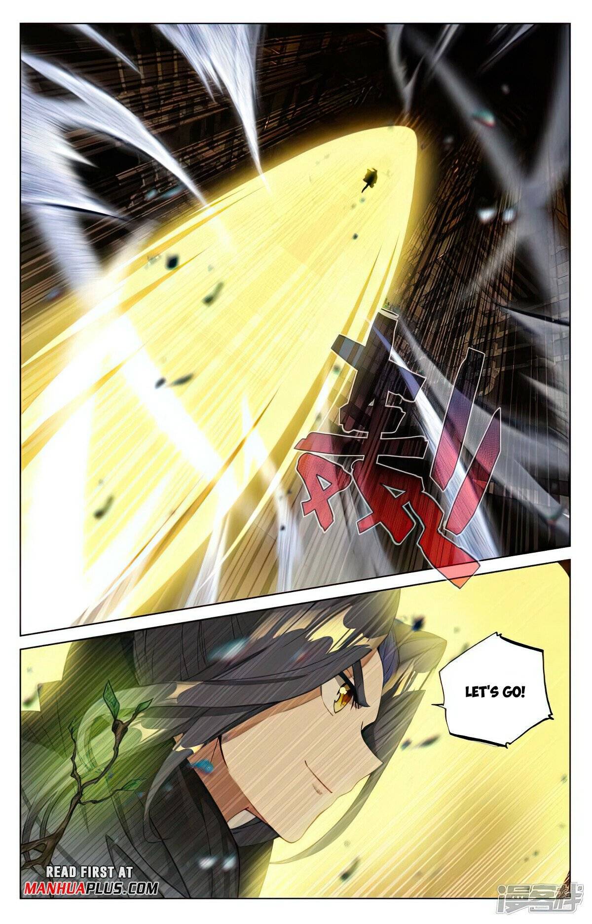 Yuan Zun Chapter 968 page 3