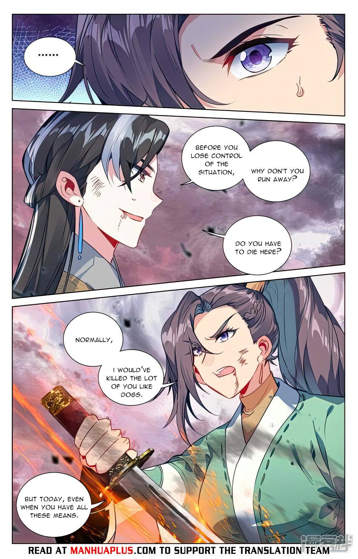 Yuan Zun Chapter 968 page 6