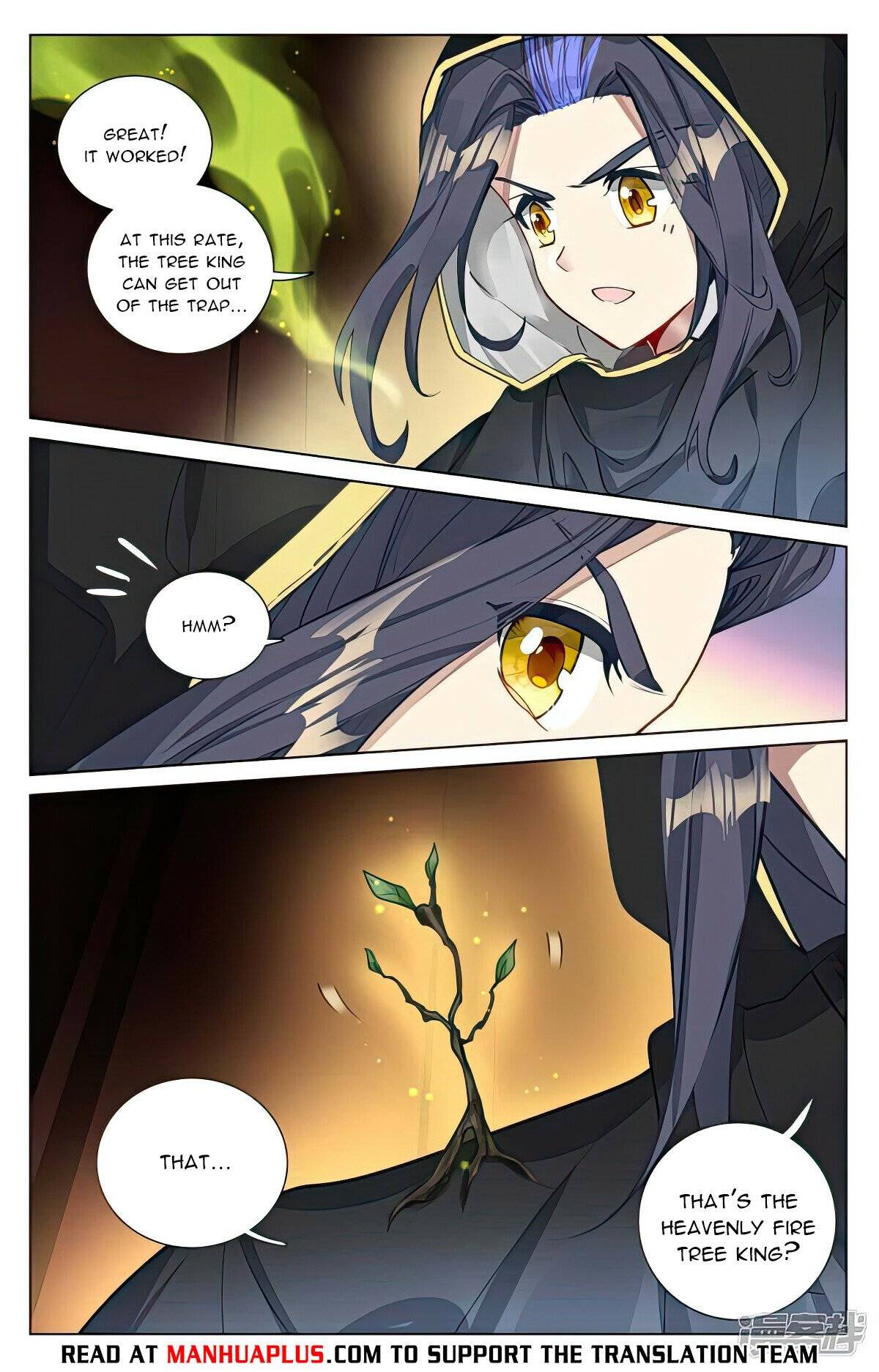 Yuan Zun Chapter 967 page 2