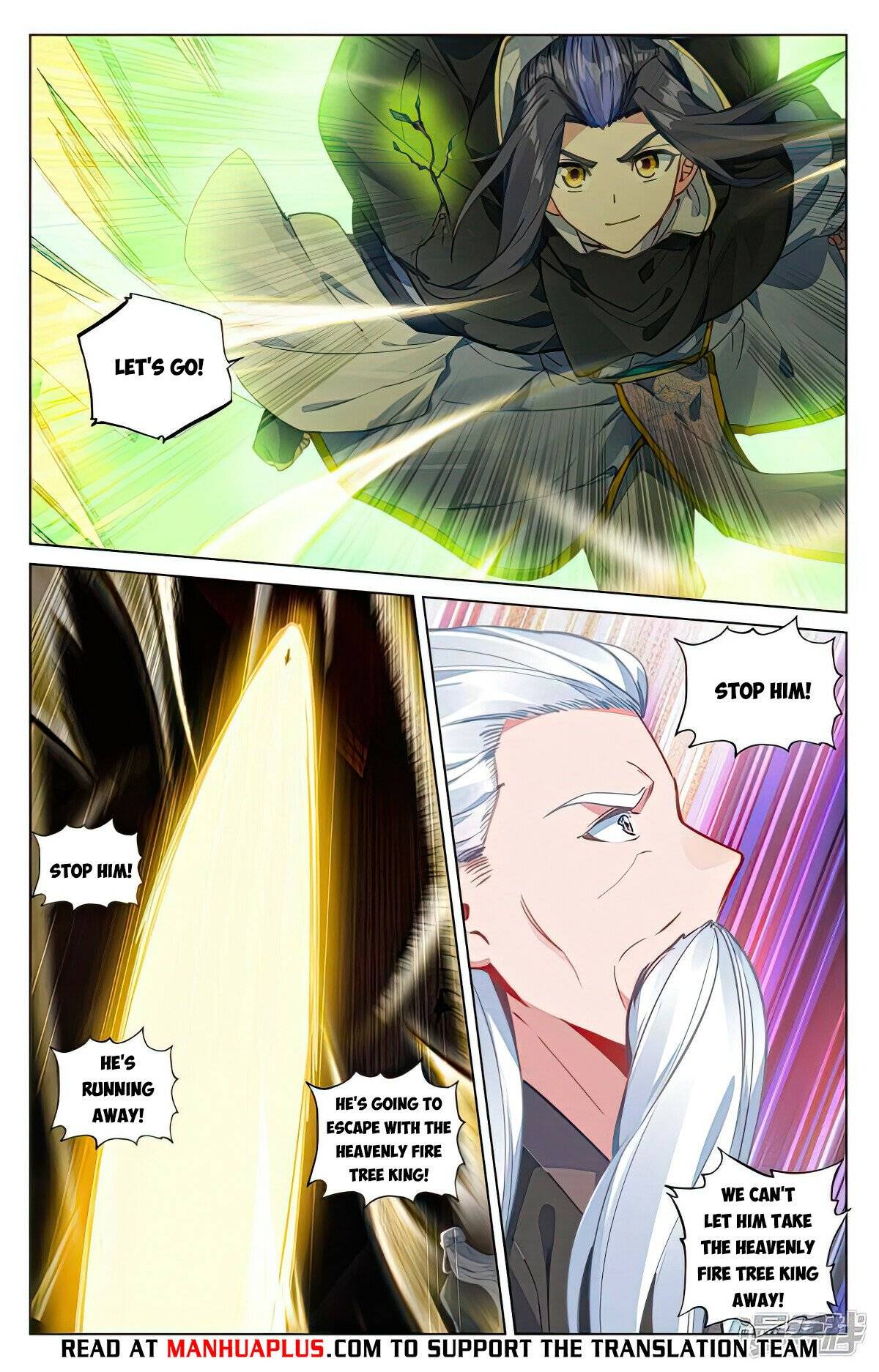 Yuan Zun Chapter 967 page 6