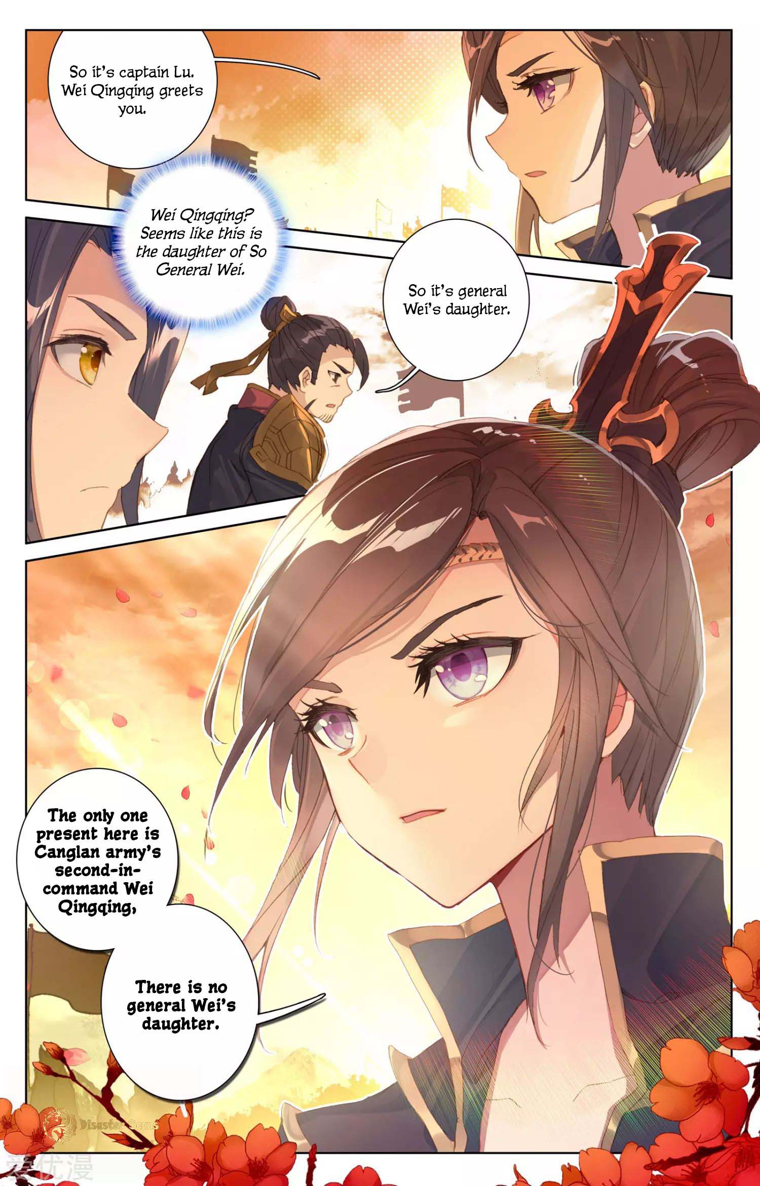 Yuan Zun Chapter 96 page 5